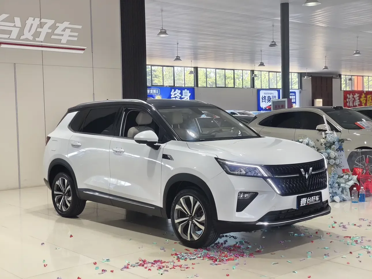 Wuling Asta