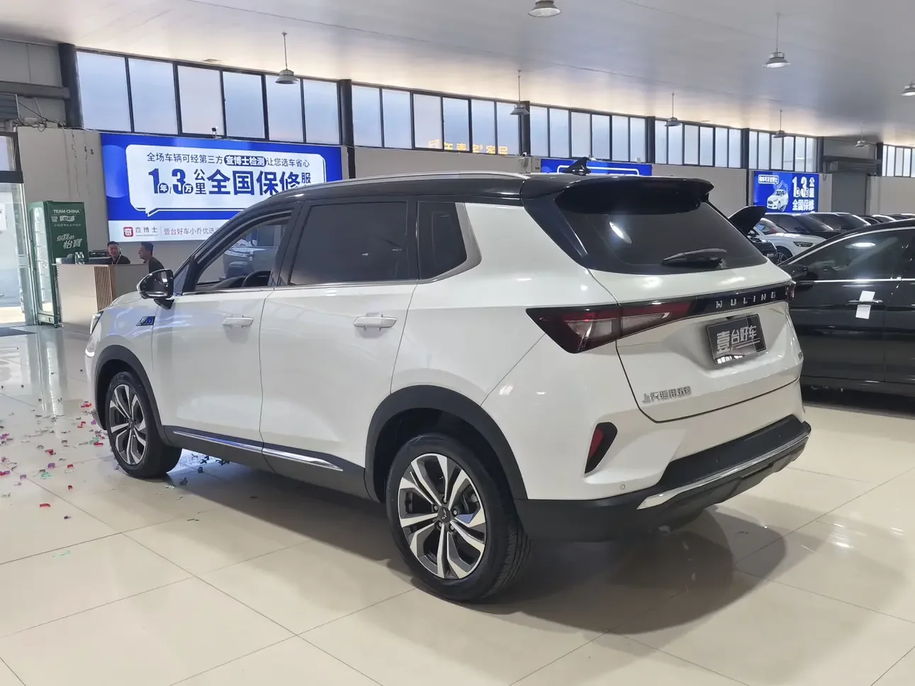 Wuling Asta
