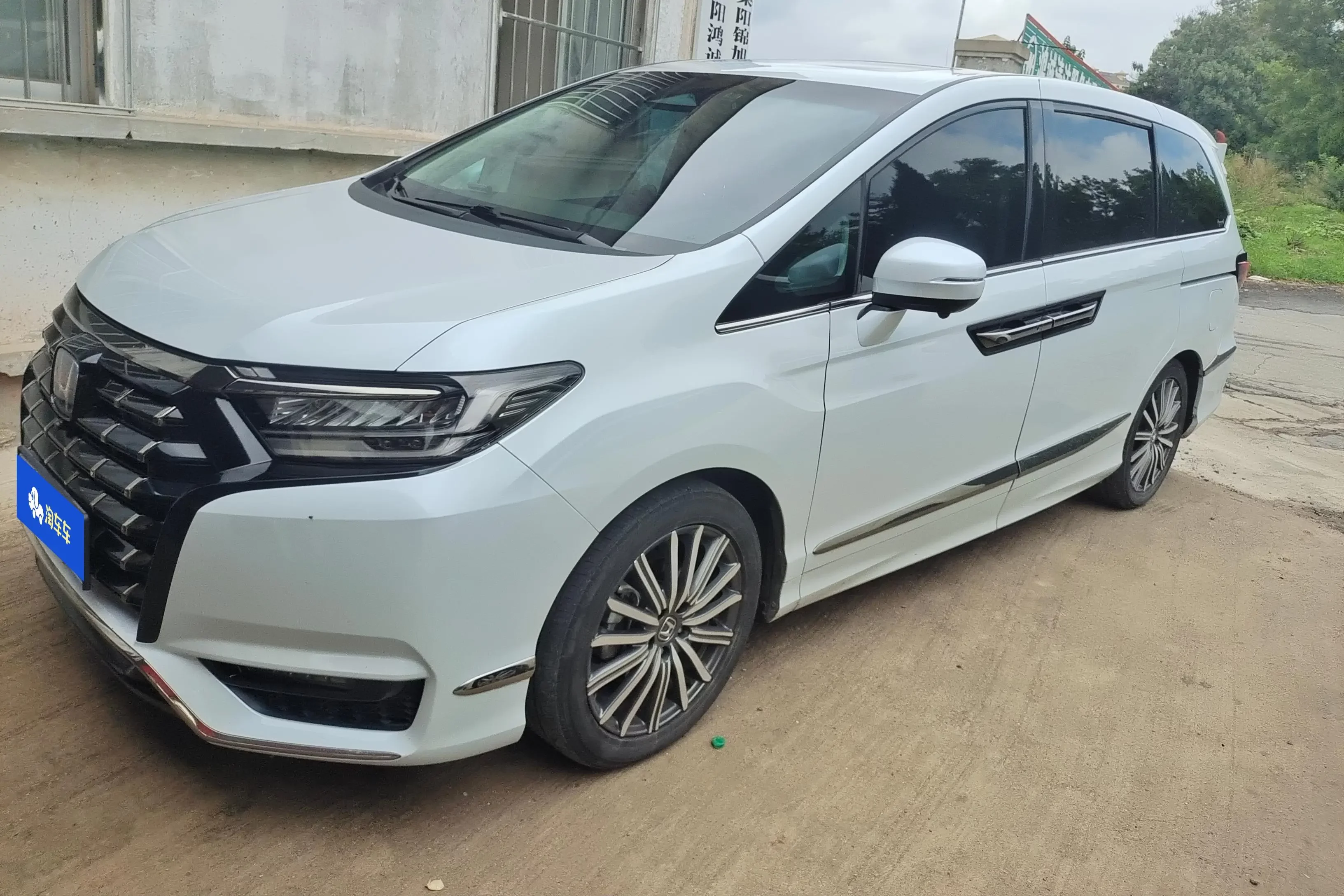 Honda Elysion