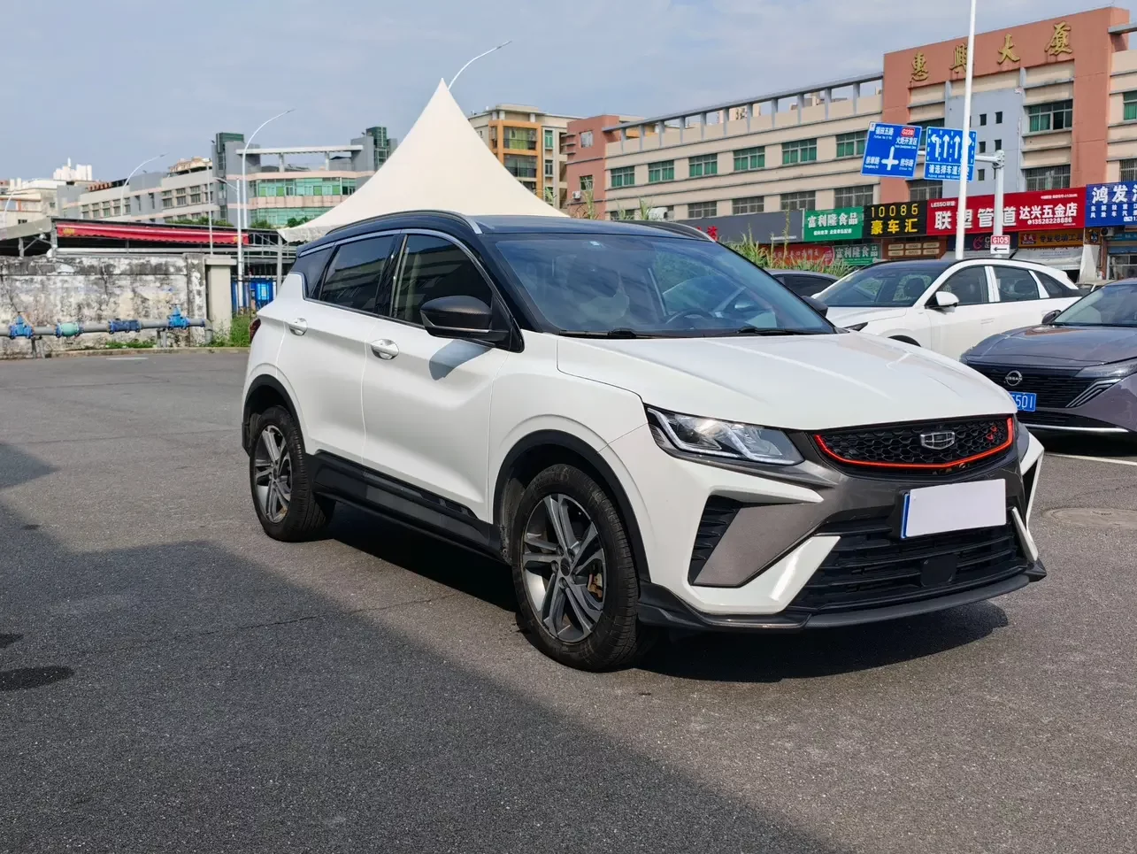 Geely Coolray SX11