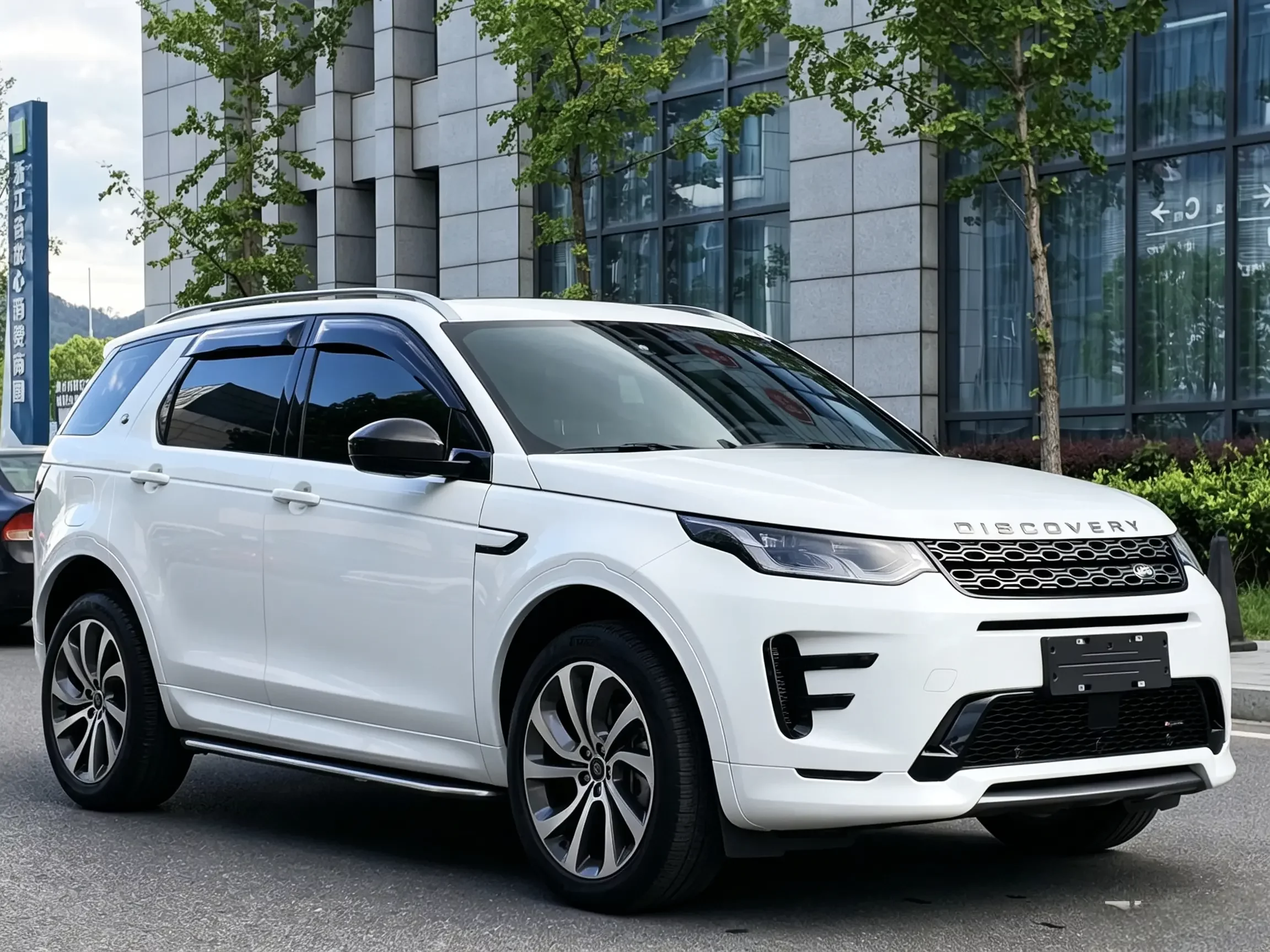 Land Rover Discover Sports