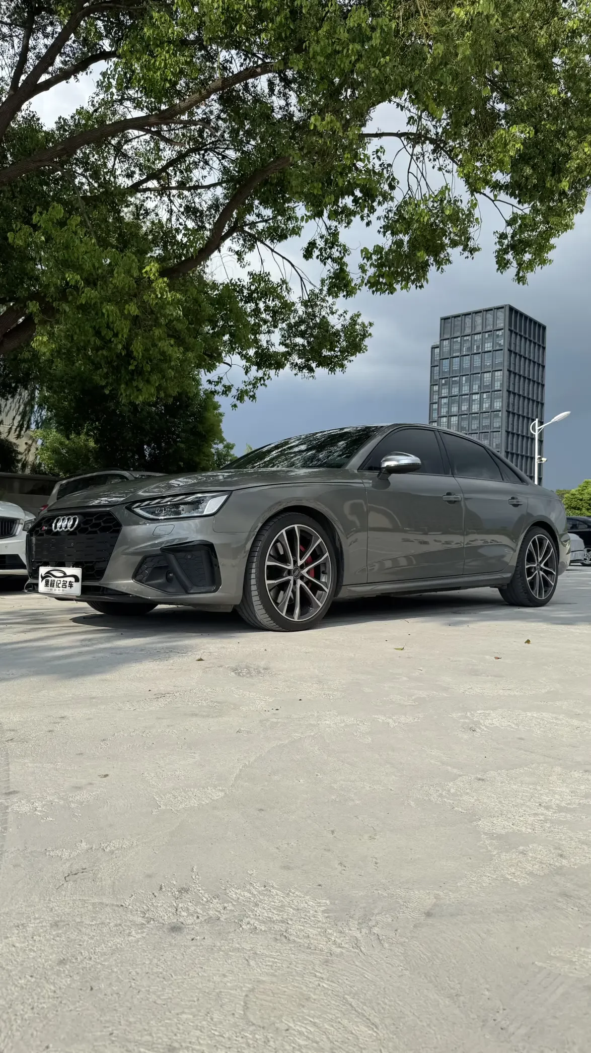 Audi S4
