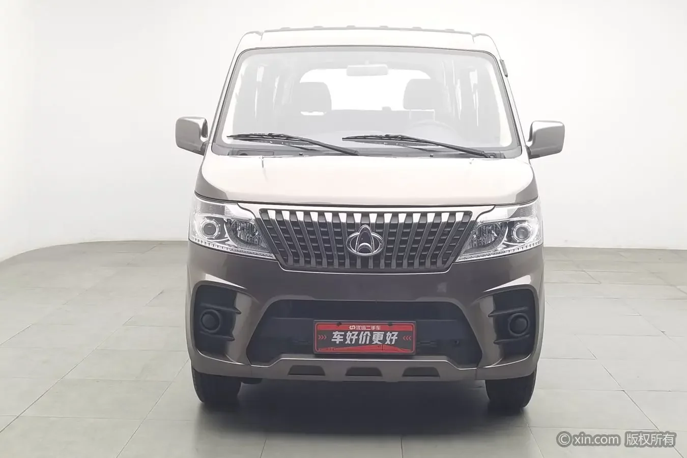 Changan Kaicene Ruixing M60