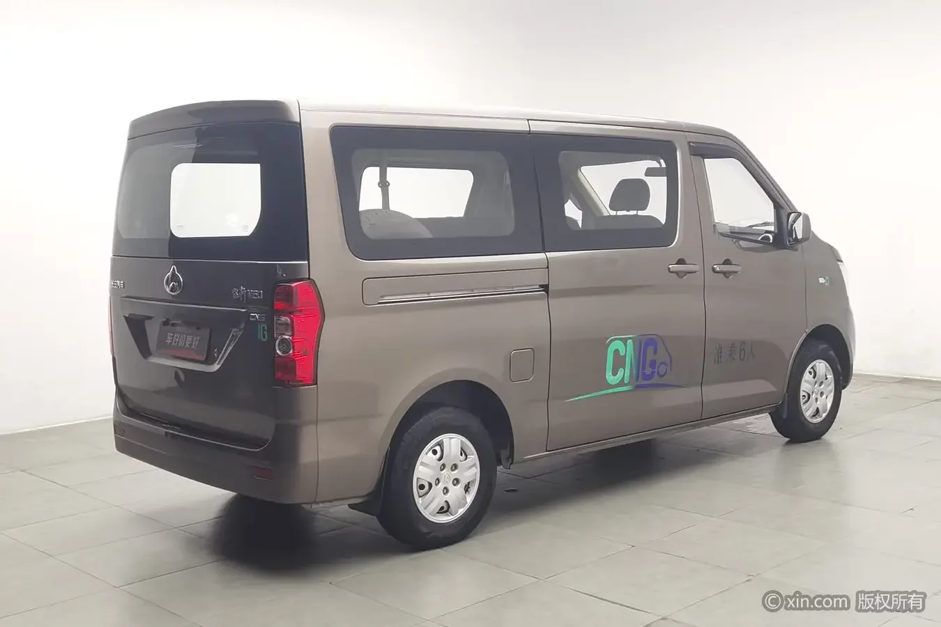 Changan Kaicene Ruixing M60