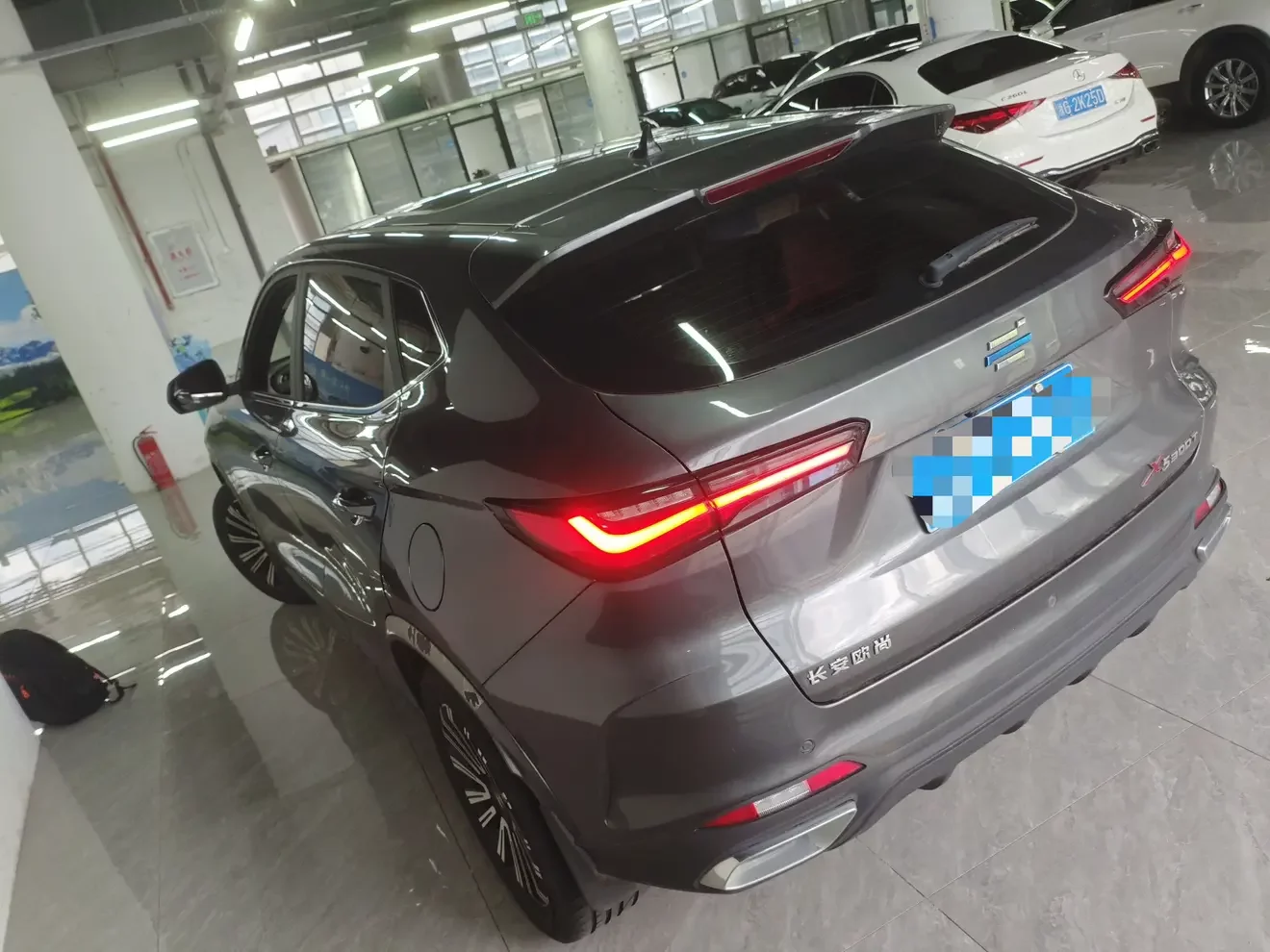 Oshan Changan Auchan X5