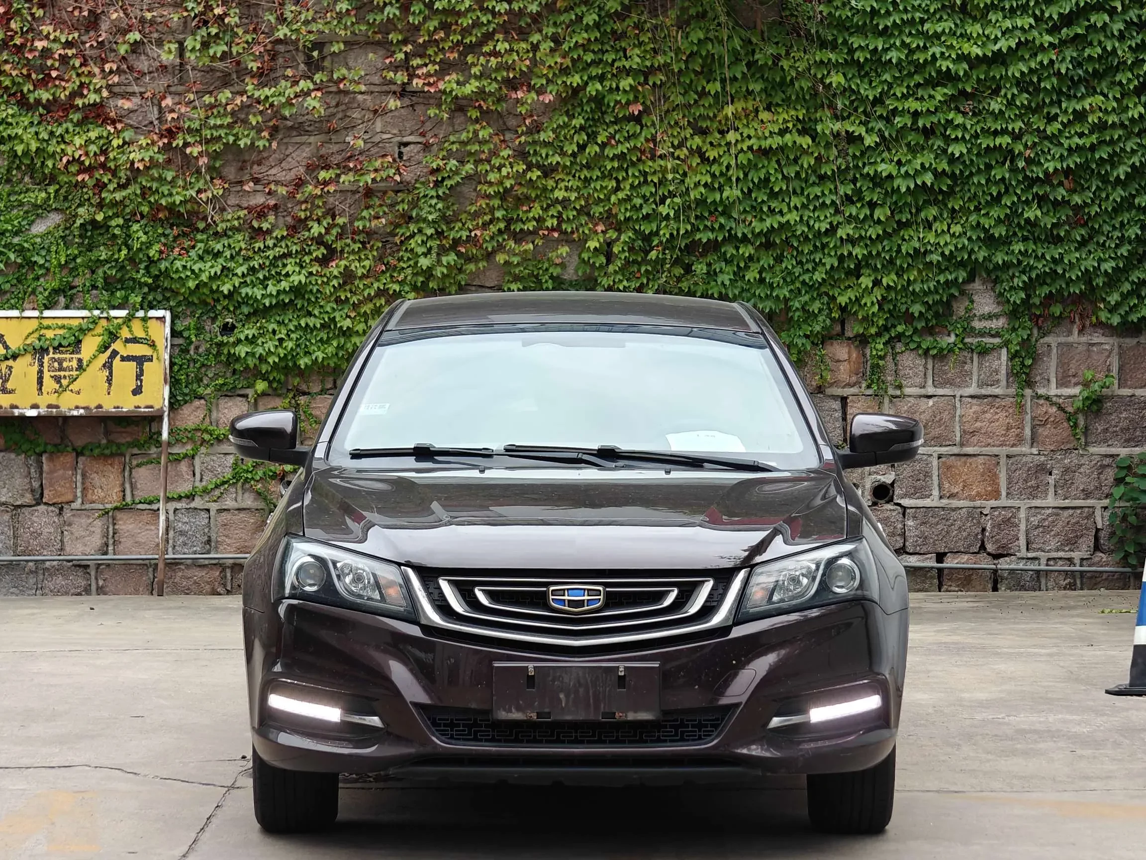 Geely Emgrand