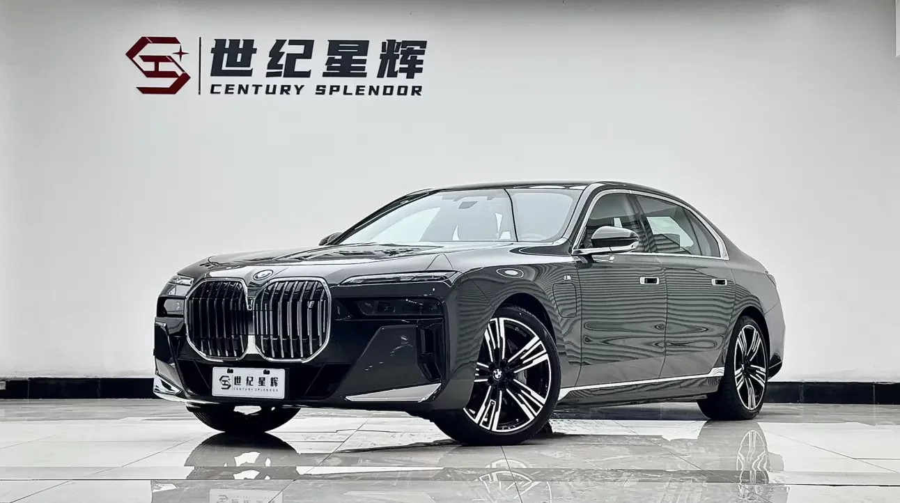 BMW i7