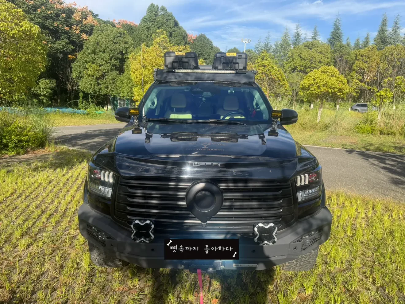 Great Wall Shanhaicannon