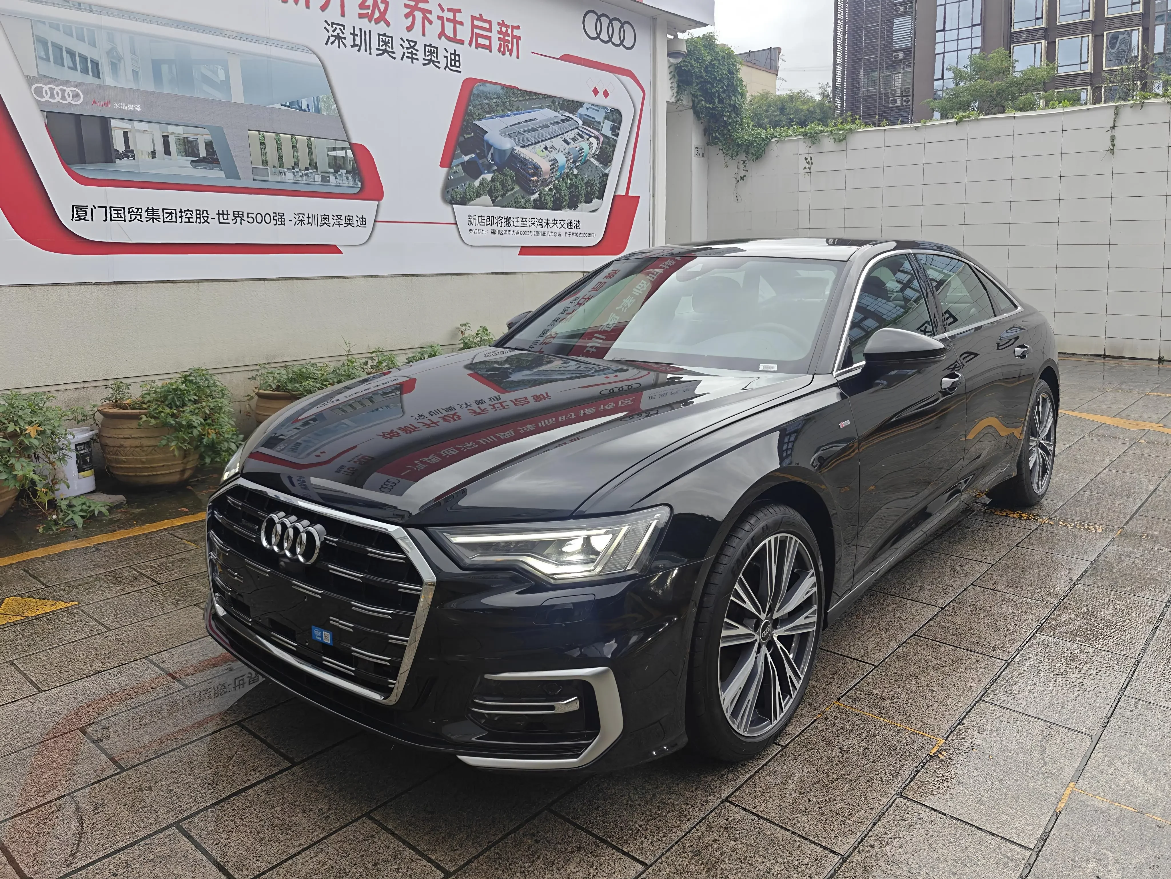 Audi A6L