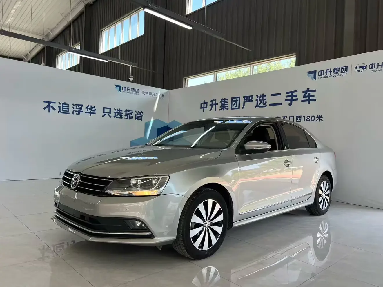 Volkswagen Sagitar