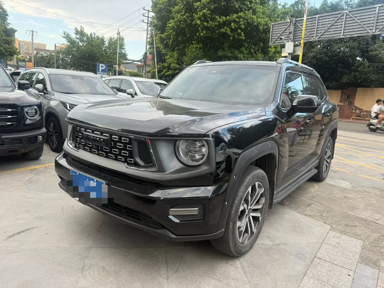 Haval H-Dog