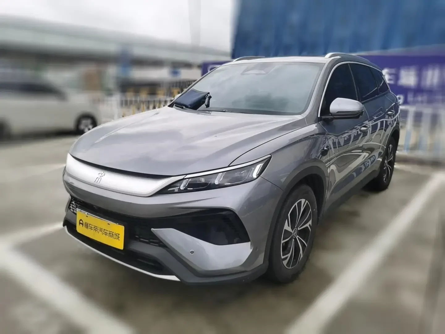 BYD Song Pro DM