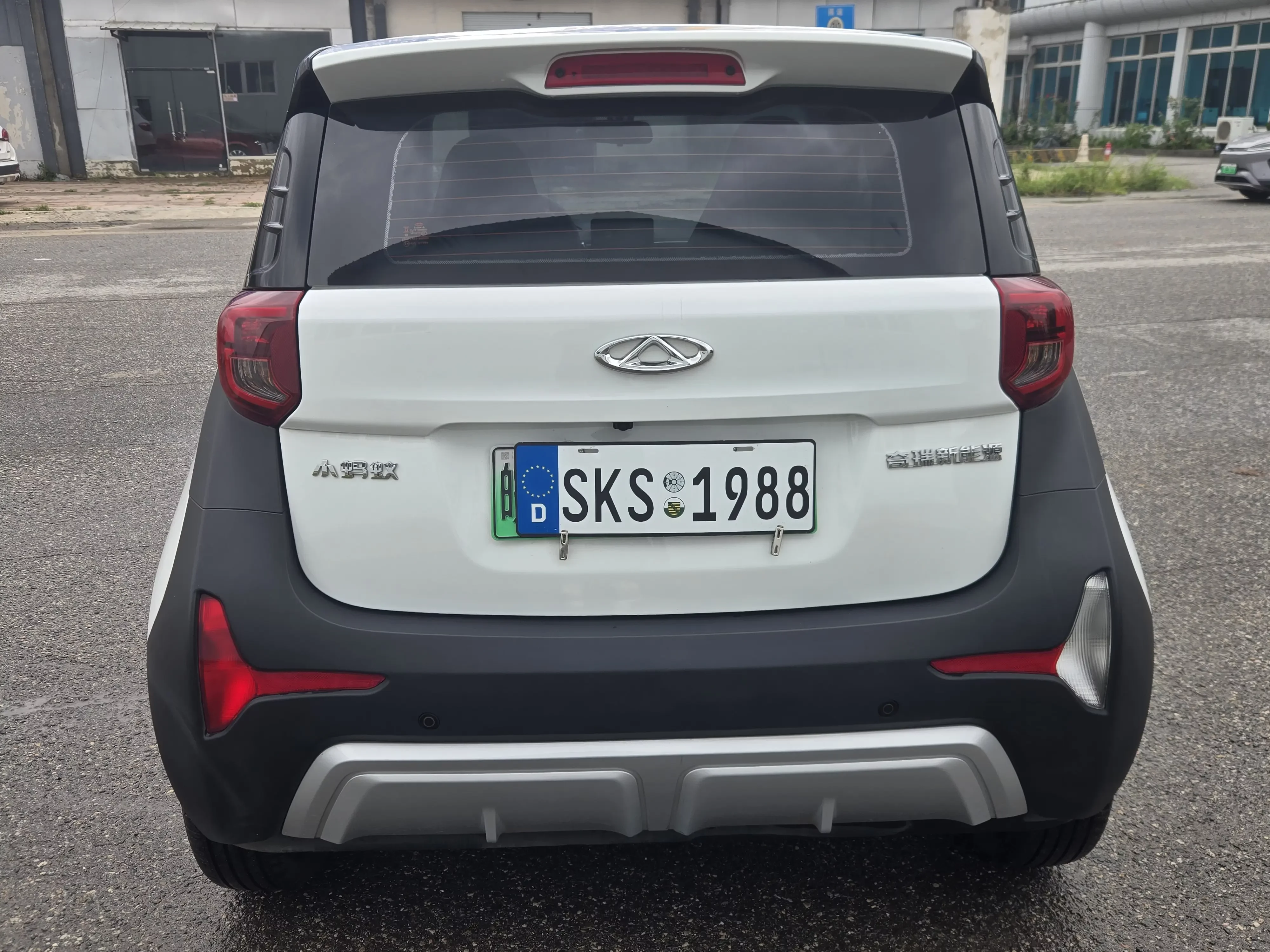 Chery eQ1