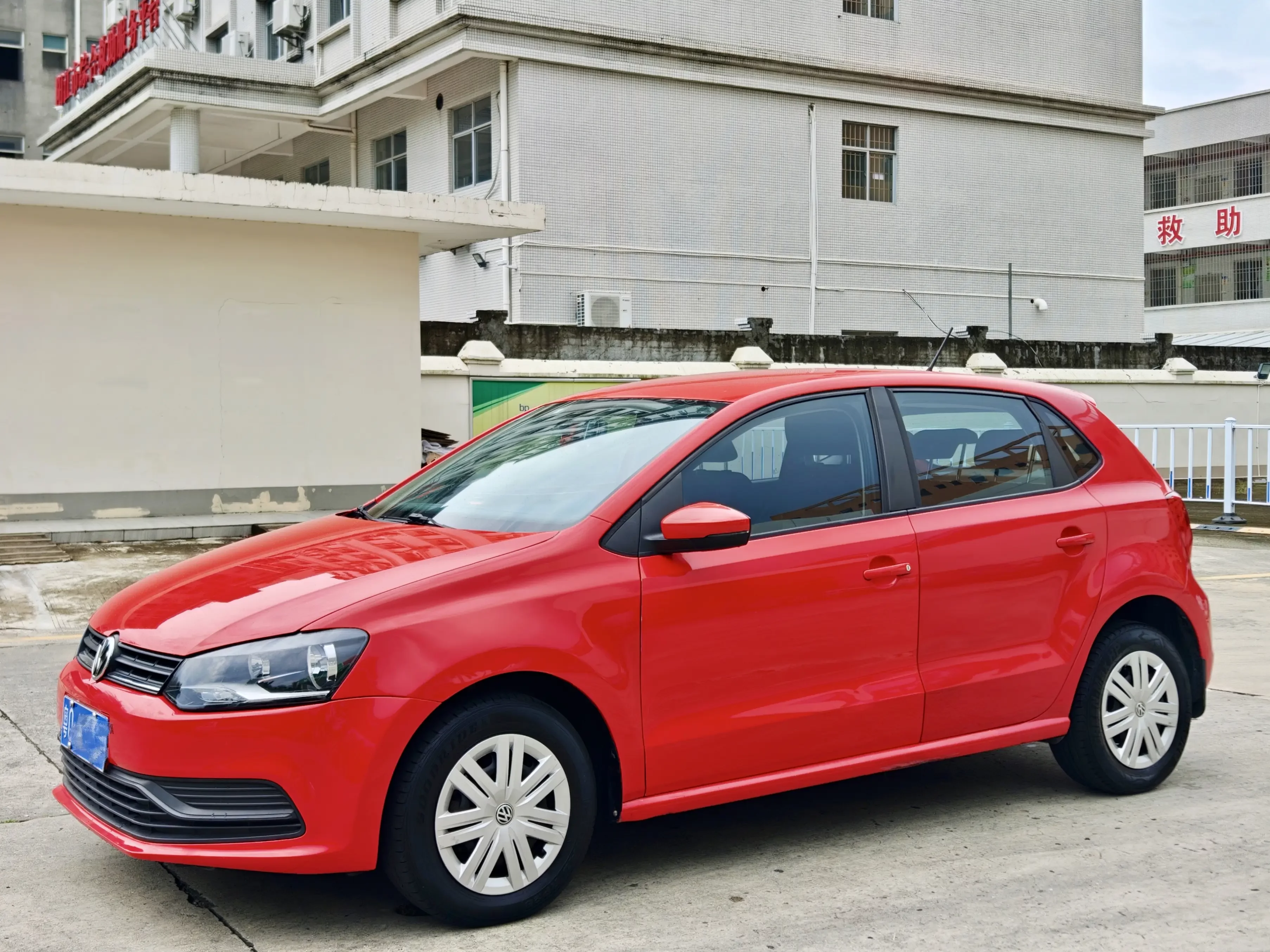 Volkswagen Polo
