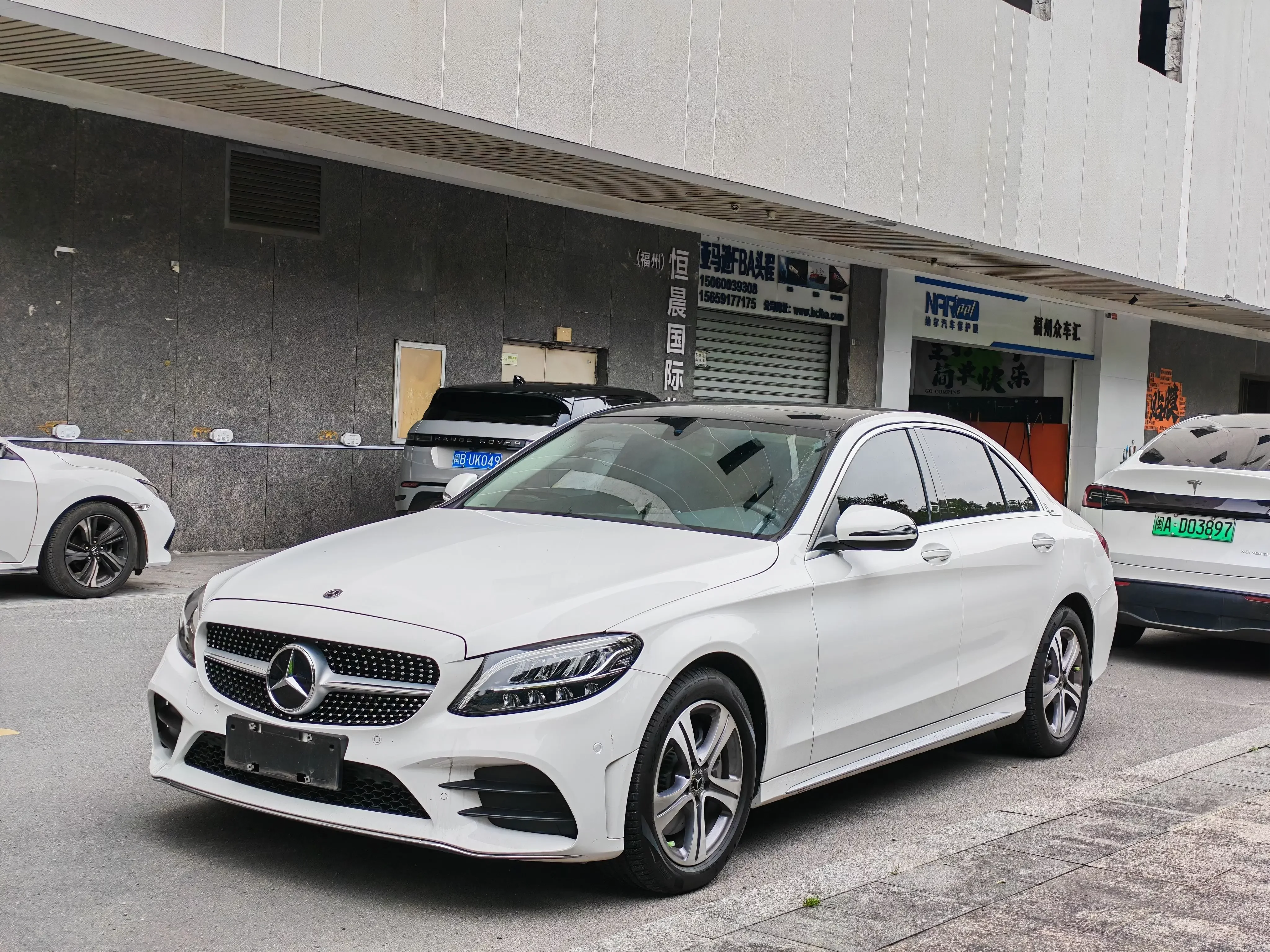 Mercedes-Benz C Class