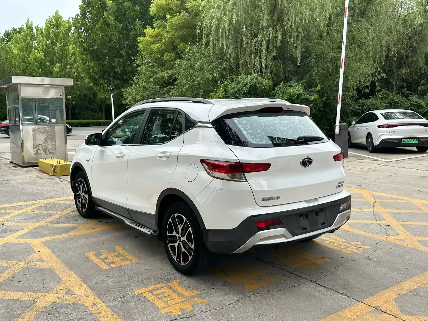 SOUEAST Southeast DX3