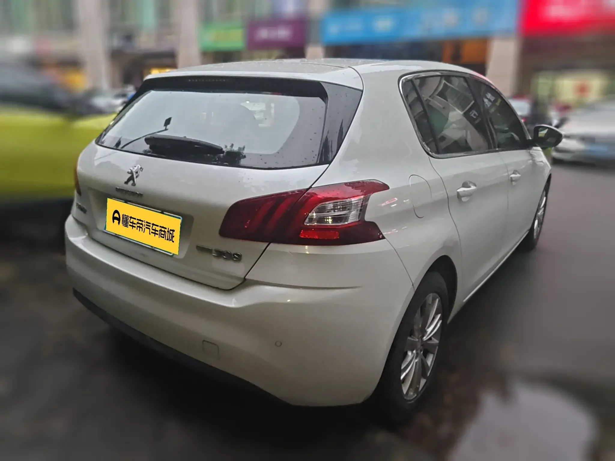 Peugeot 308S