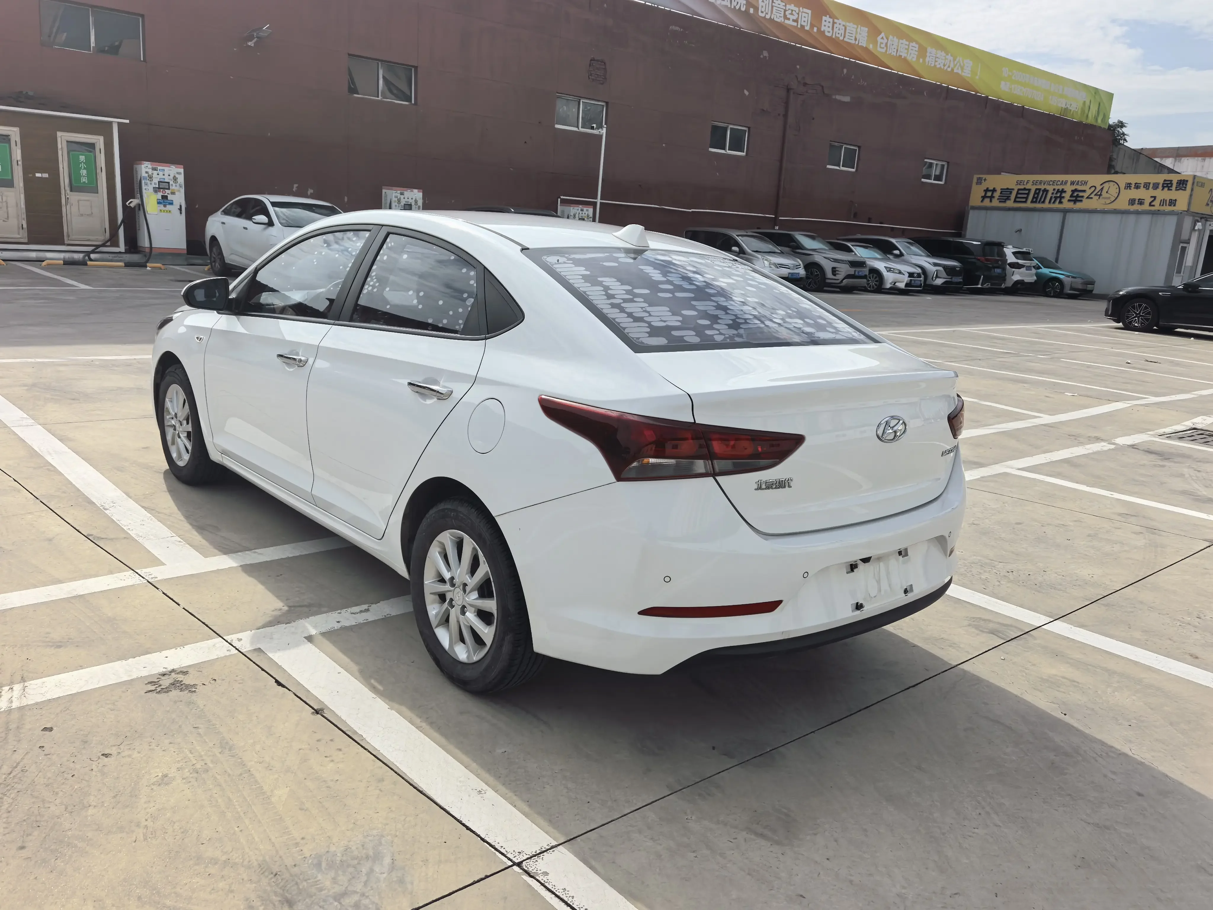 Hyundai Accept