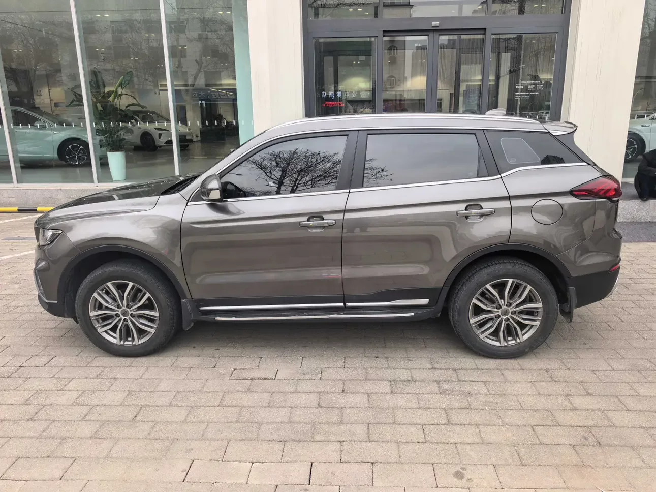 Geely Atlas