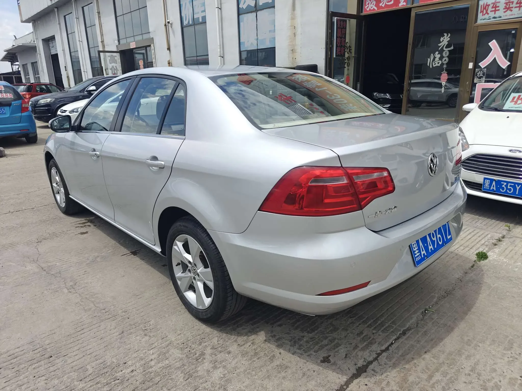 Volkswagen Bora