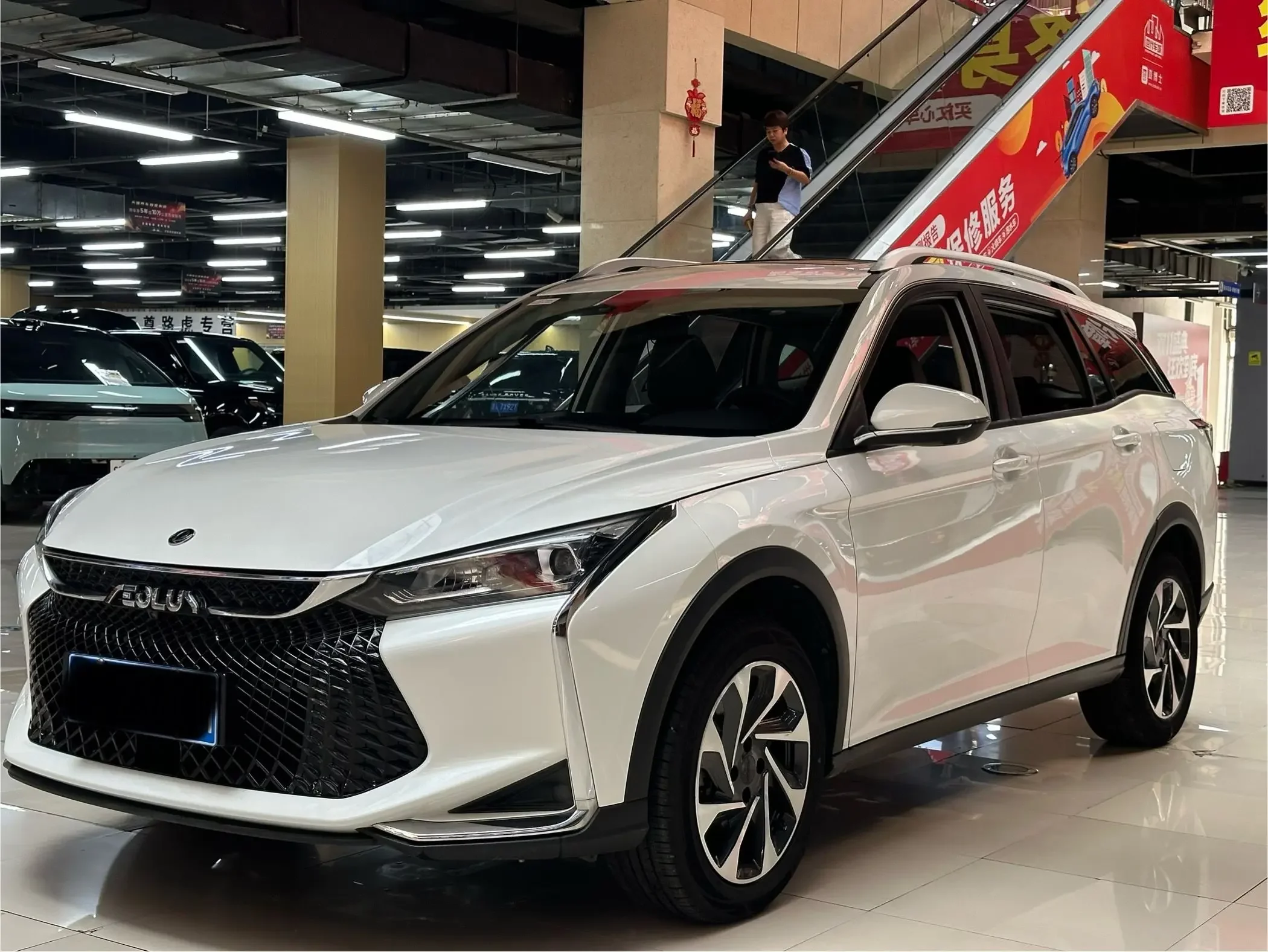 Dongfeng Yixuan GS