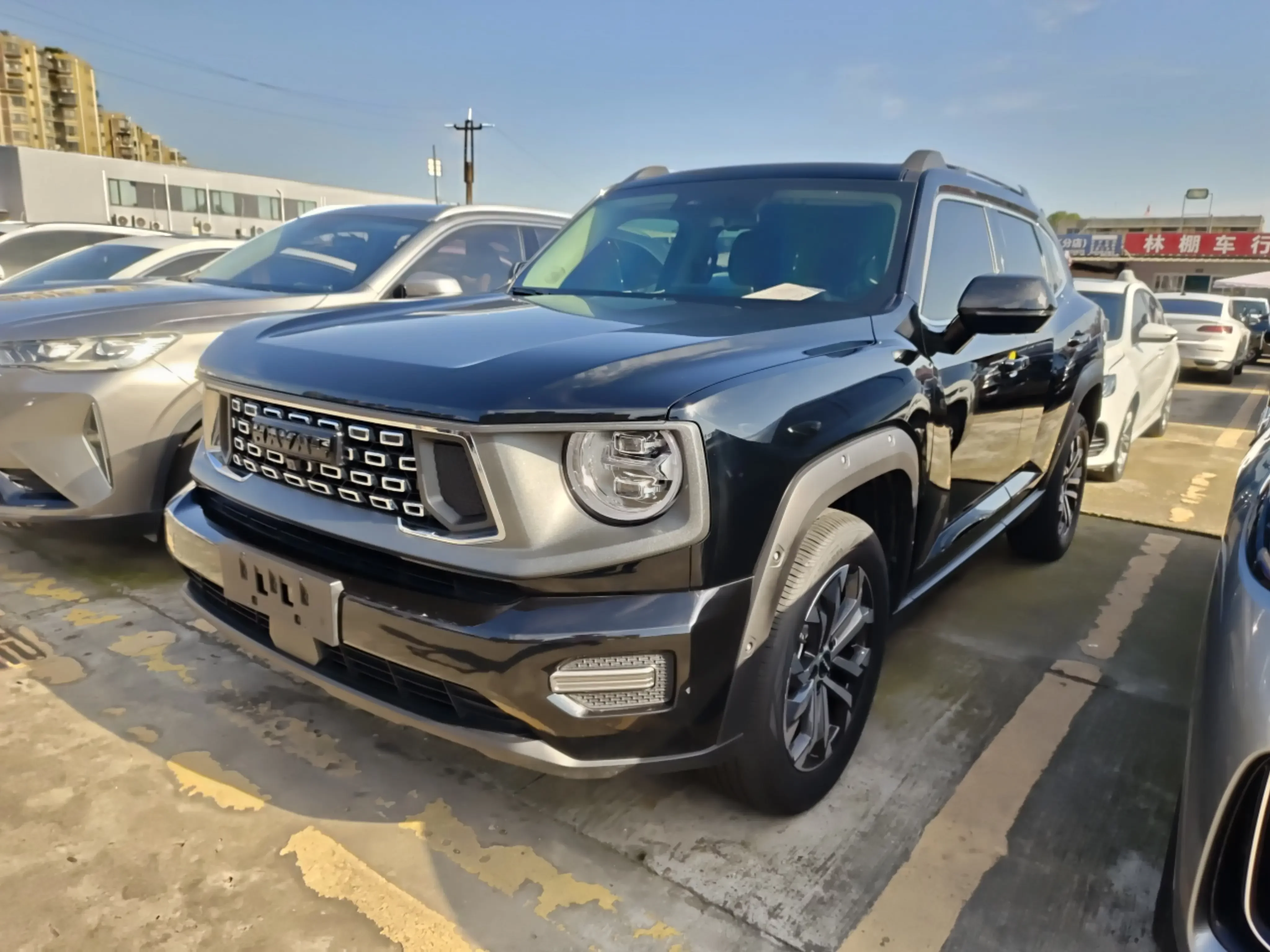 Haval H-Dog