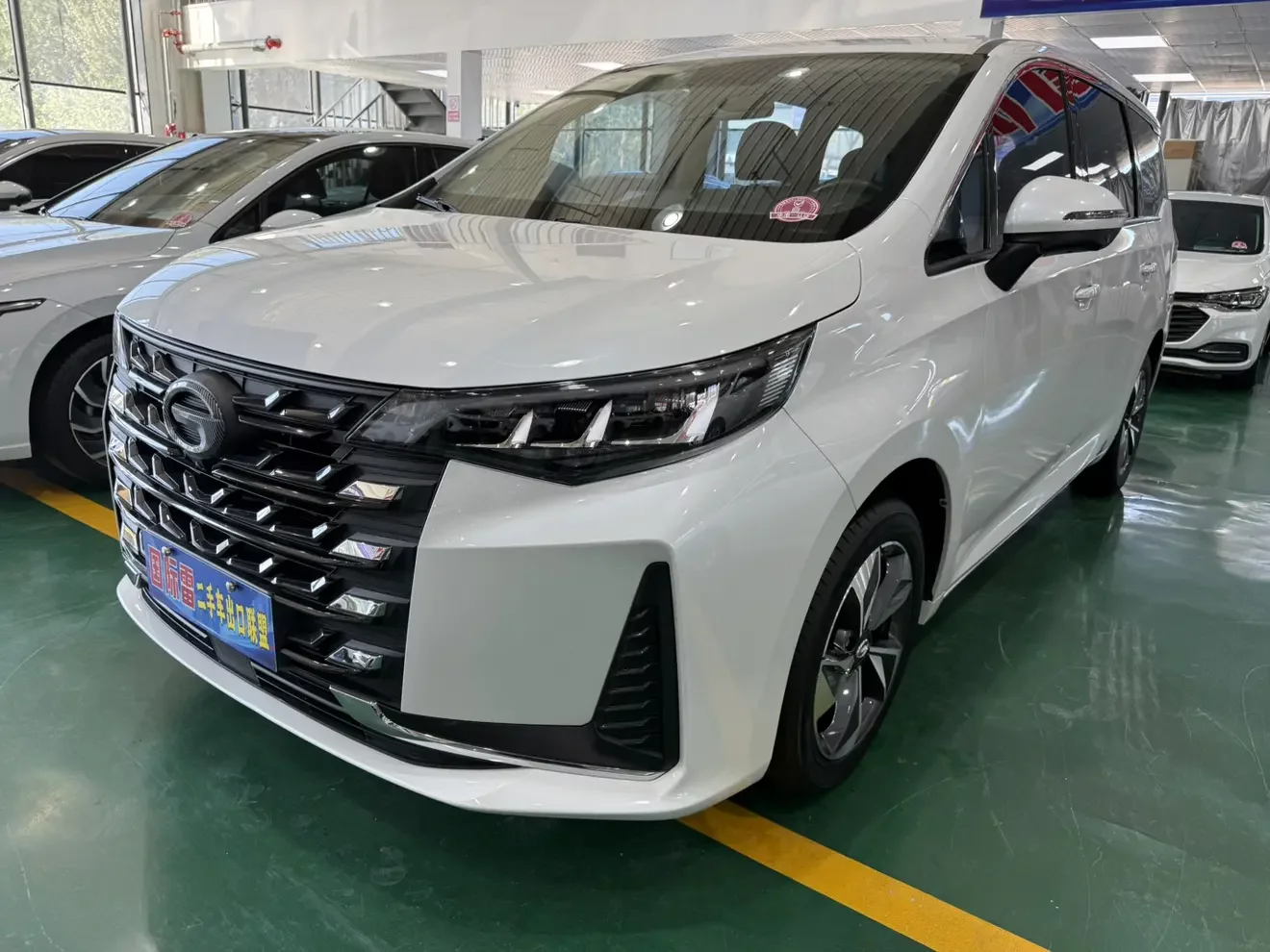 GAC TRUMPCHI M6