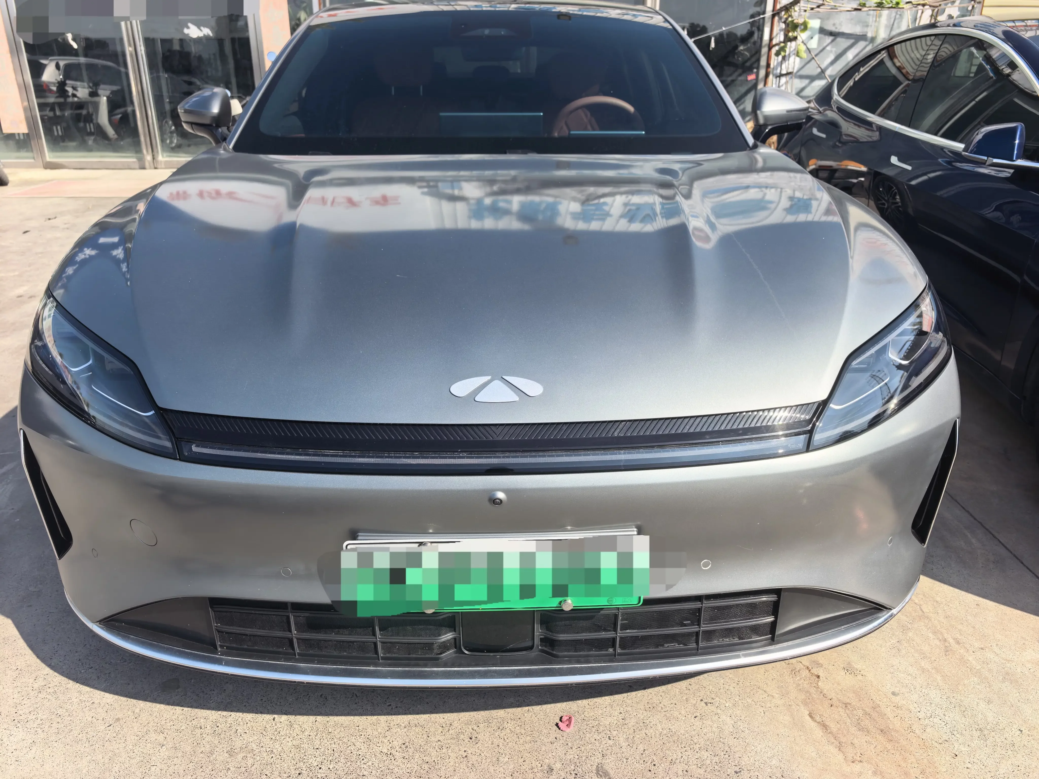 Chery Fengyun A9L