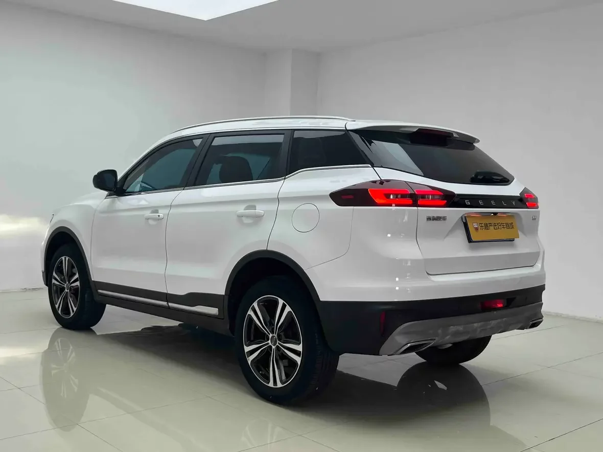 Geely Atlas
