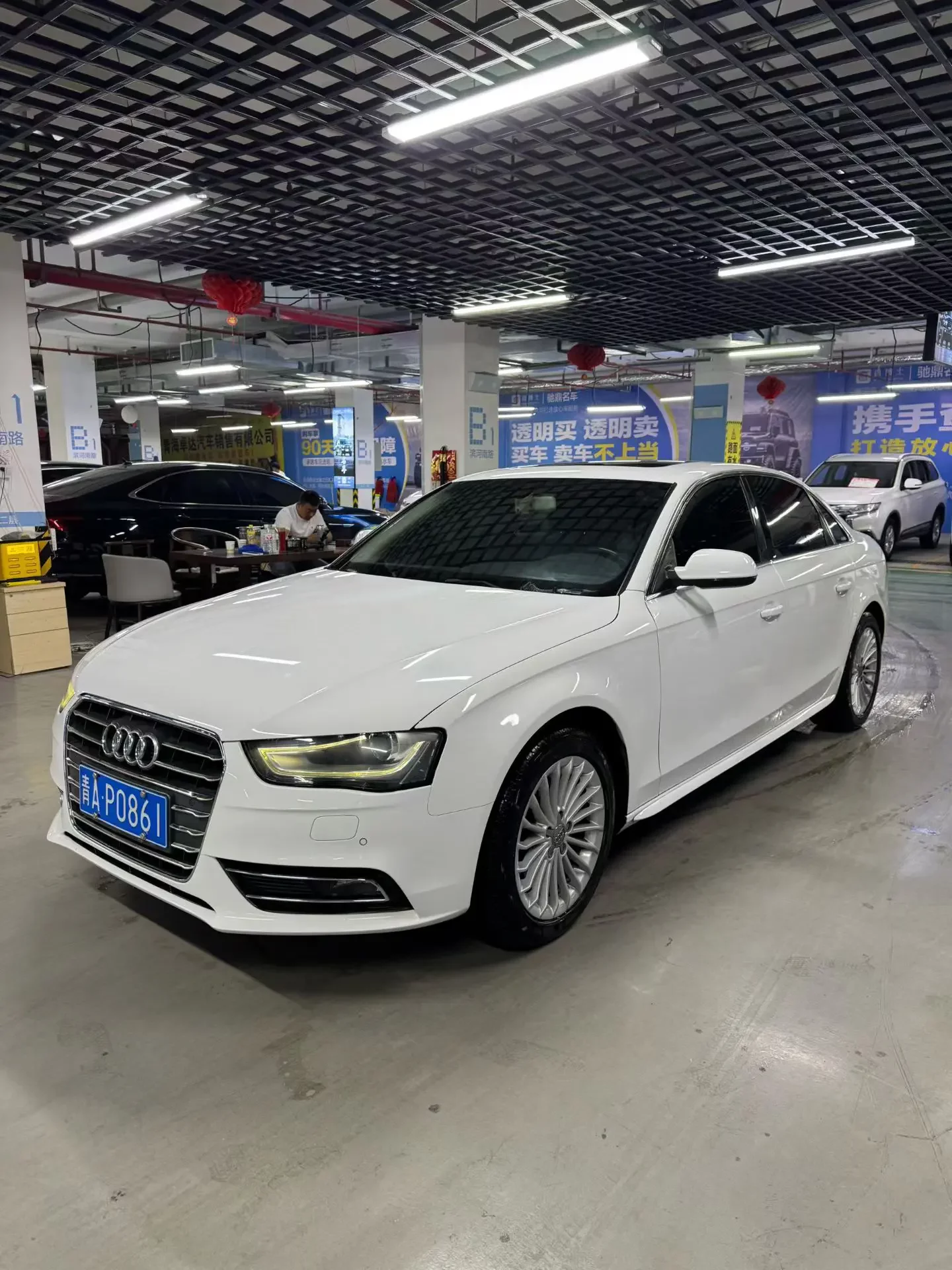 Audi A4L
