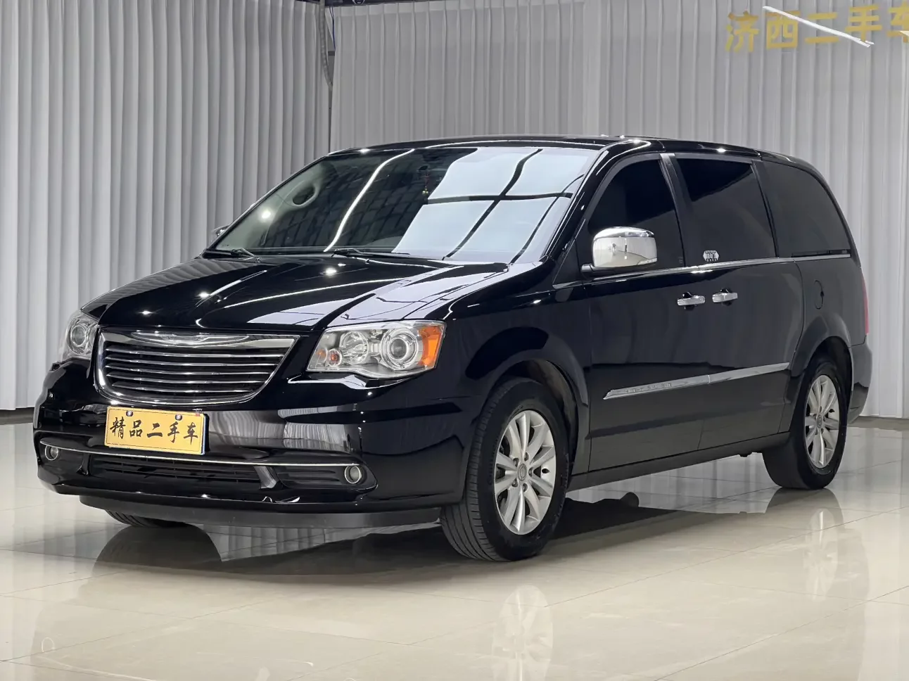 Chrysler Grand Voyager