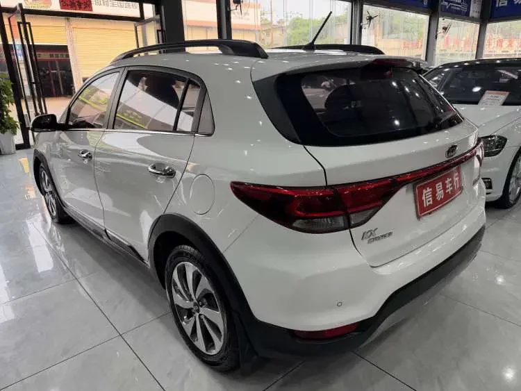 Kia KX CROSS