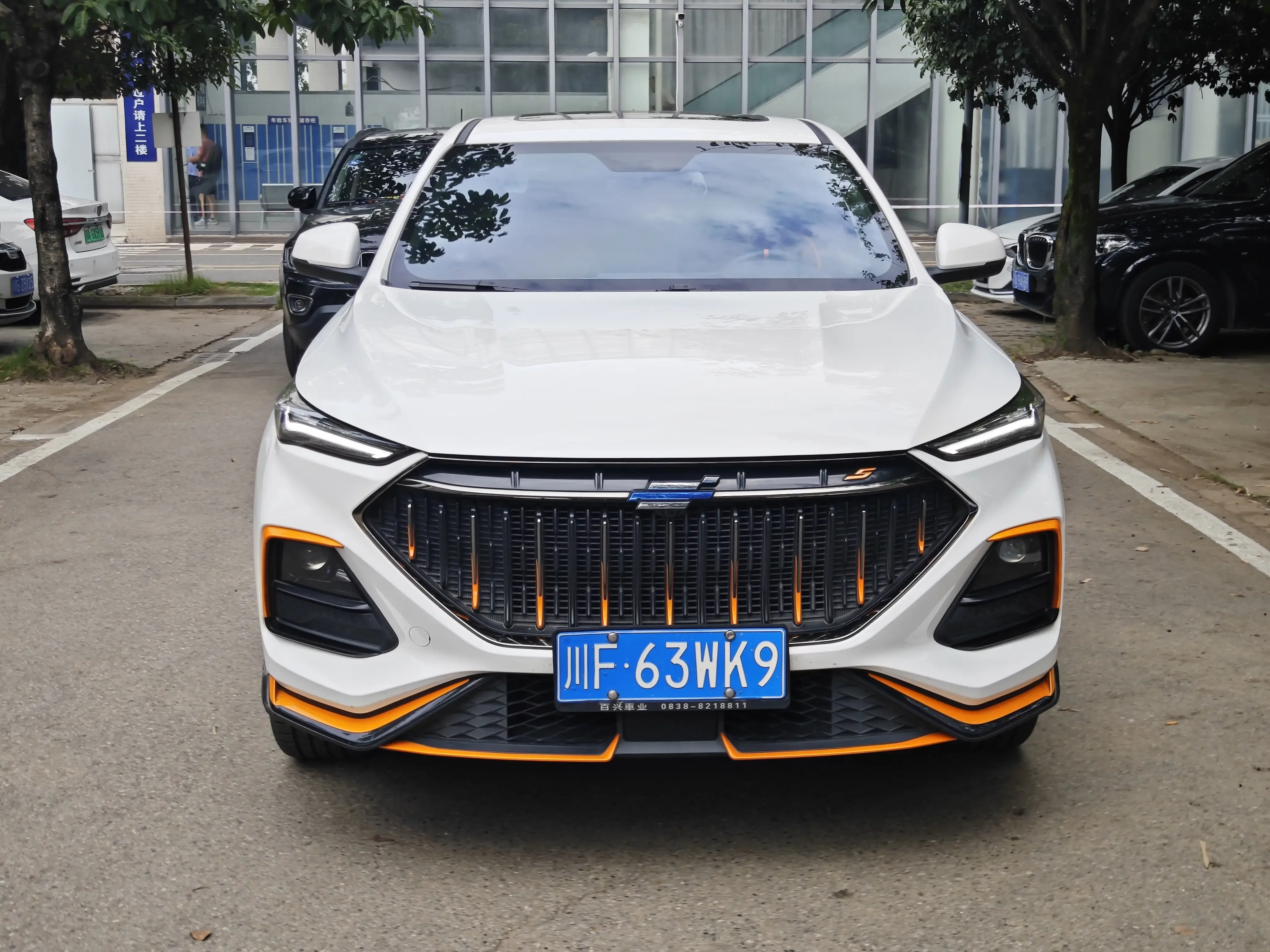 Oshan Changan Auchan X5