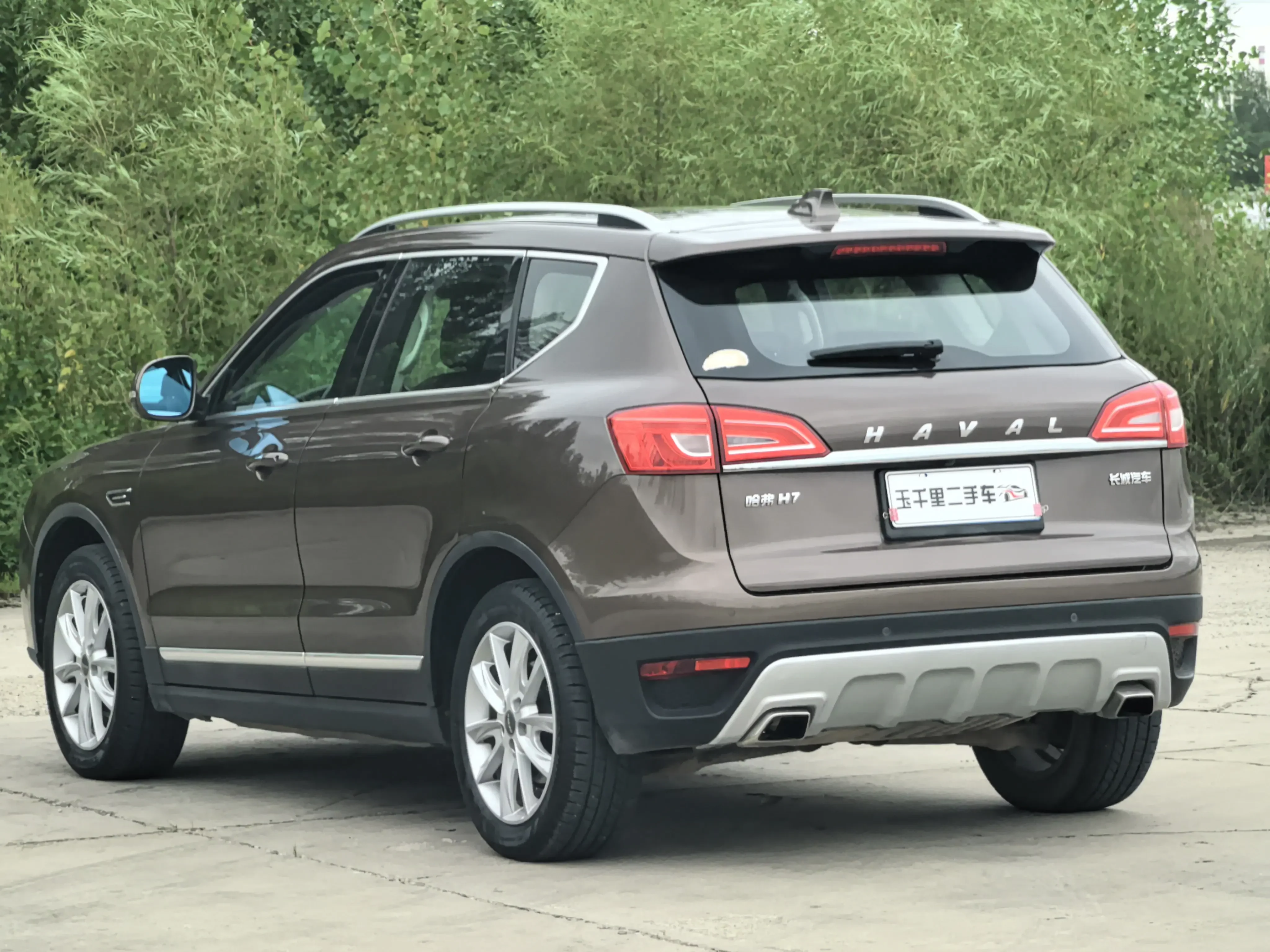 Haval H7