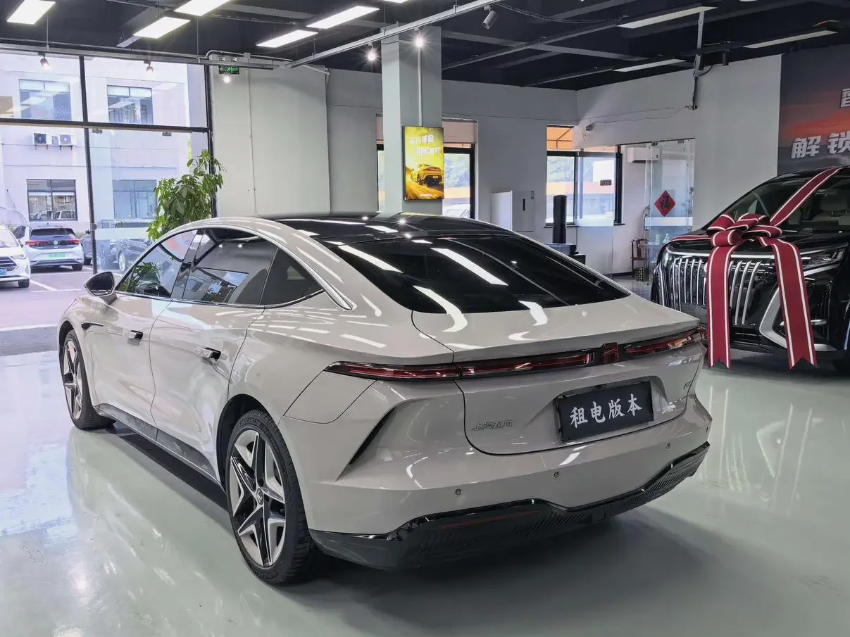 Rising Auto Feifan F7