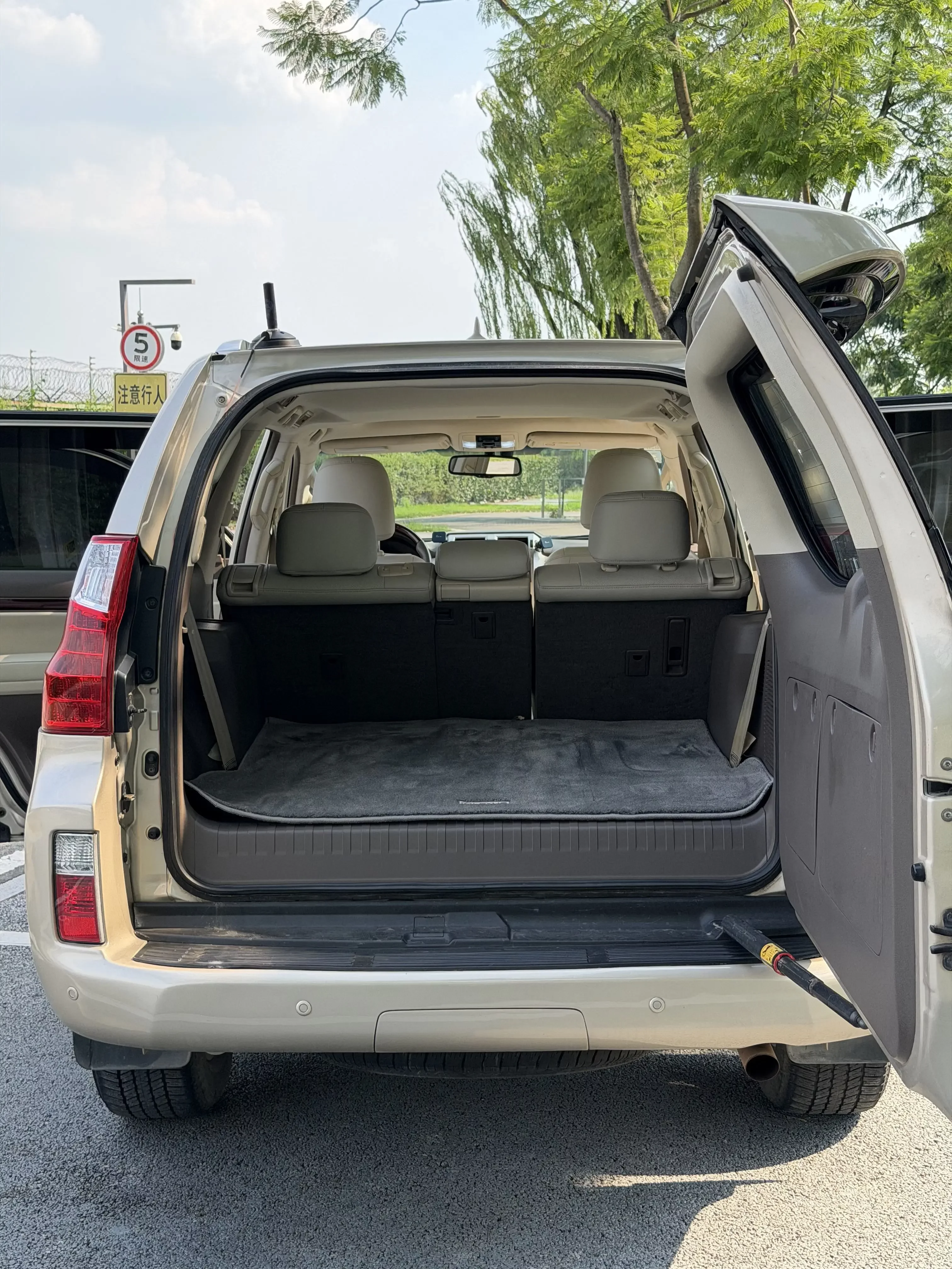 Lexus GX