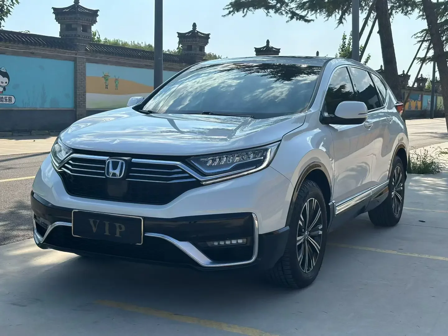 Honda CR-V PHEV