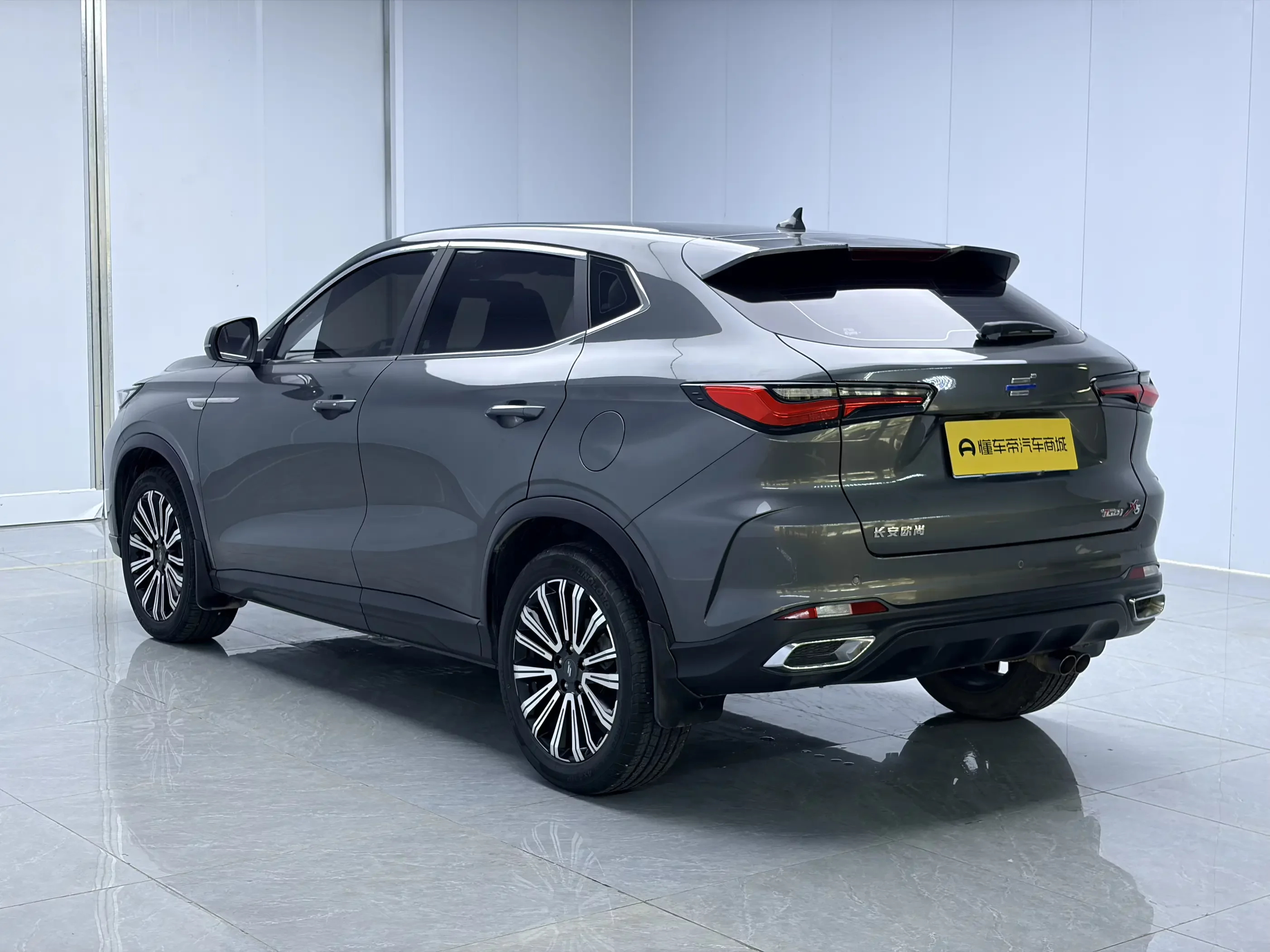 Oshan Changan Auchan X5