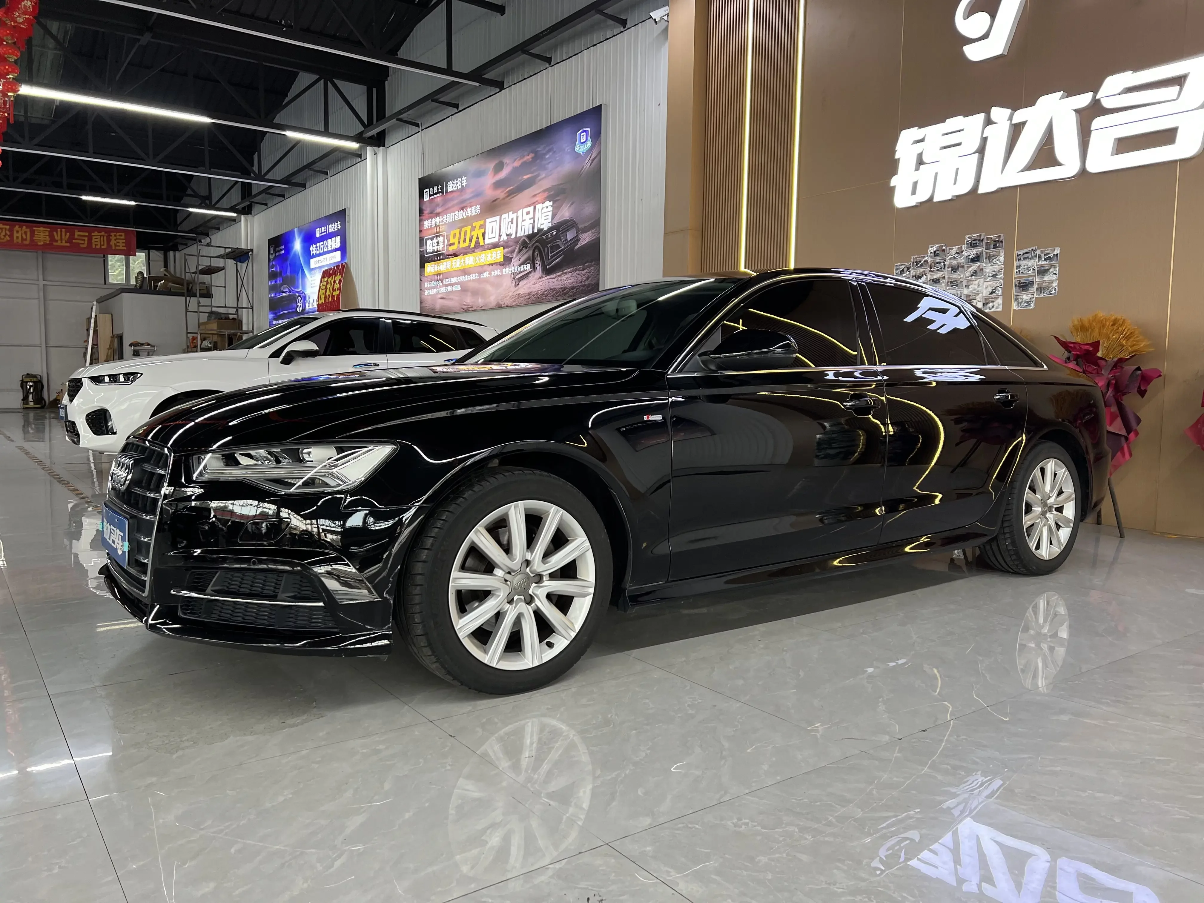 Audi A6L