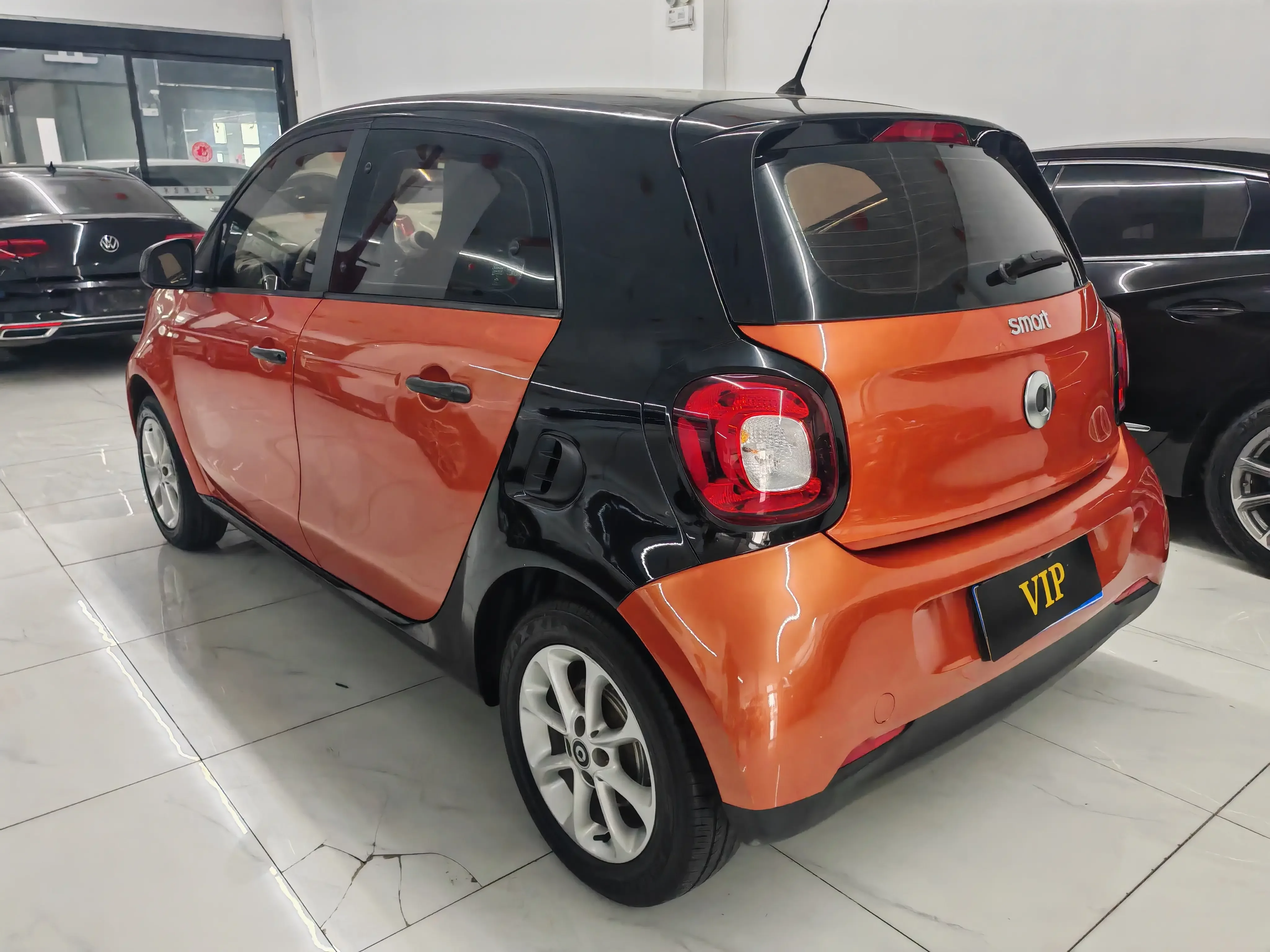 smart forfour