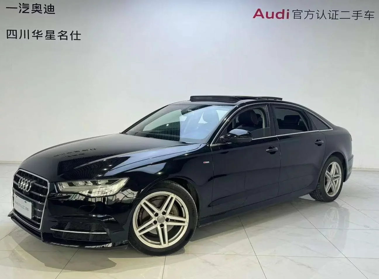 Audi A6L