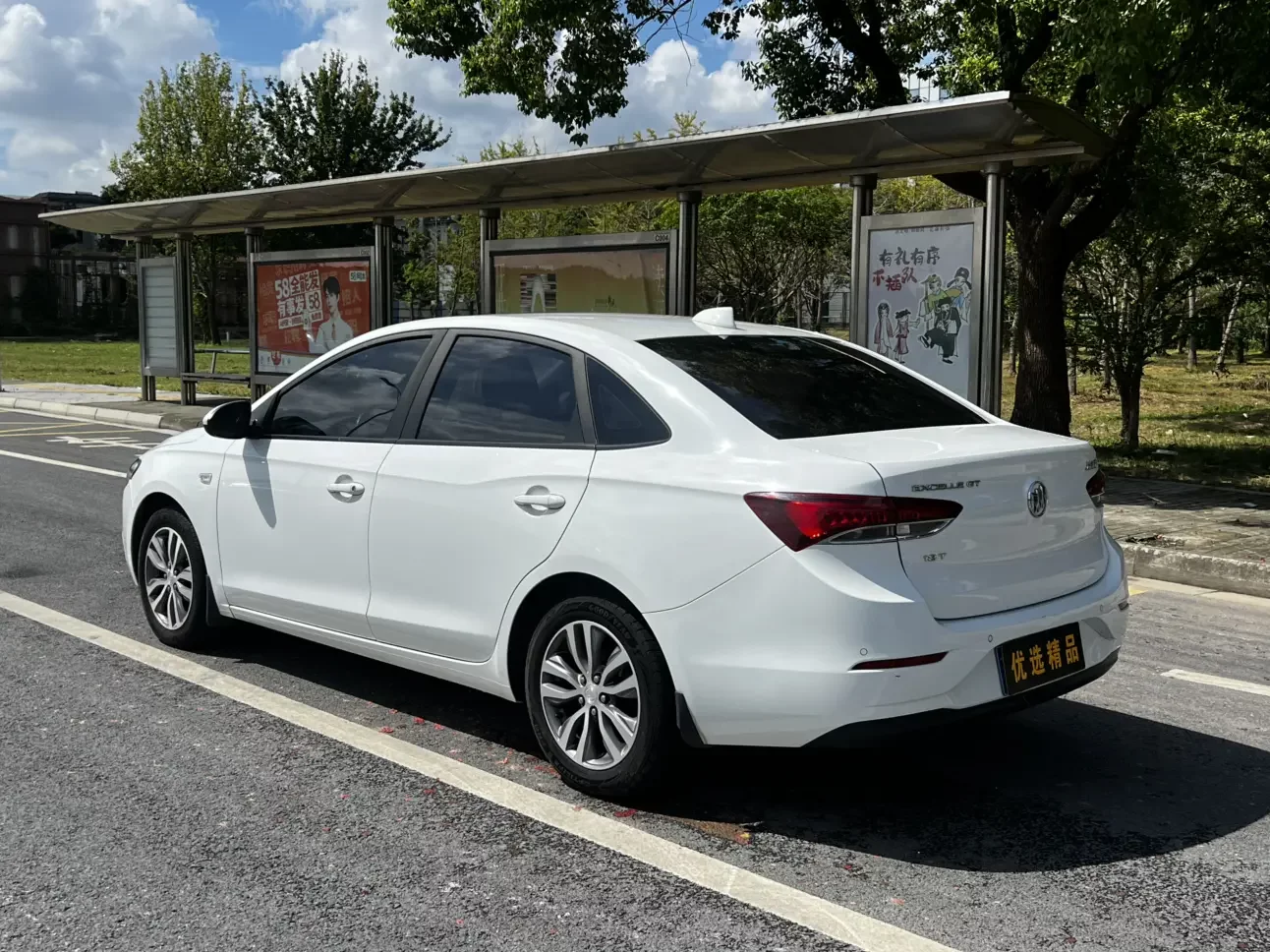 Buick Yinglang