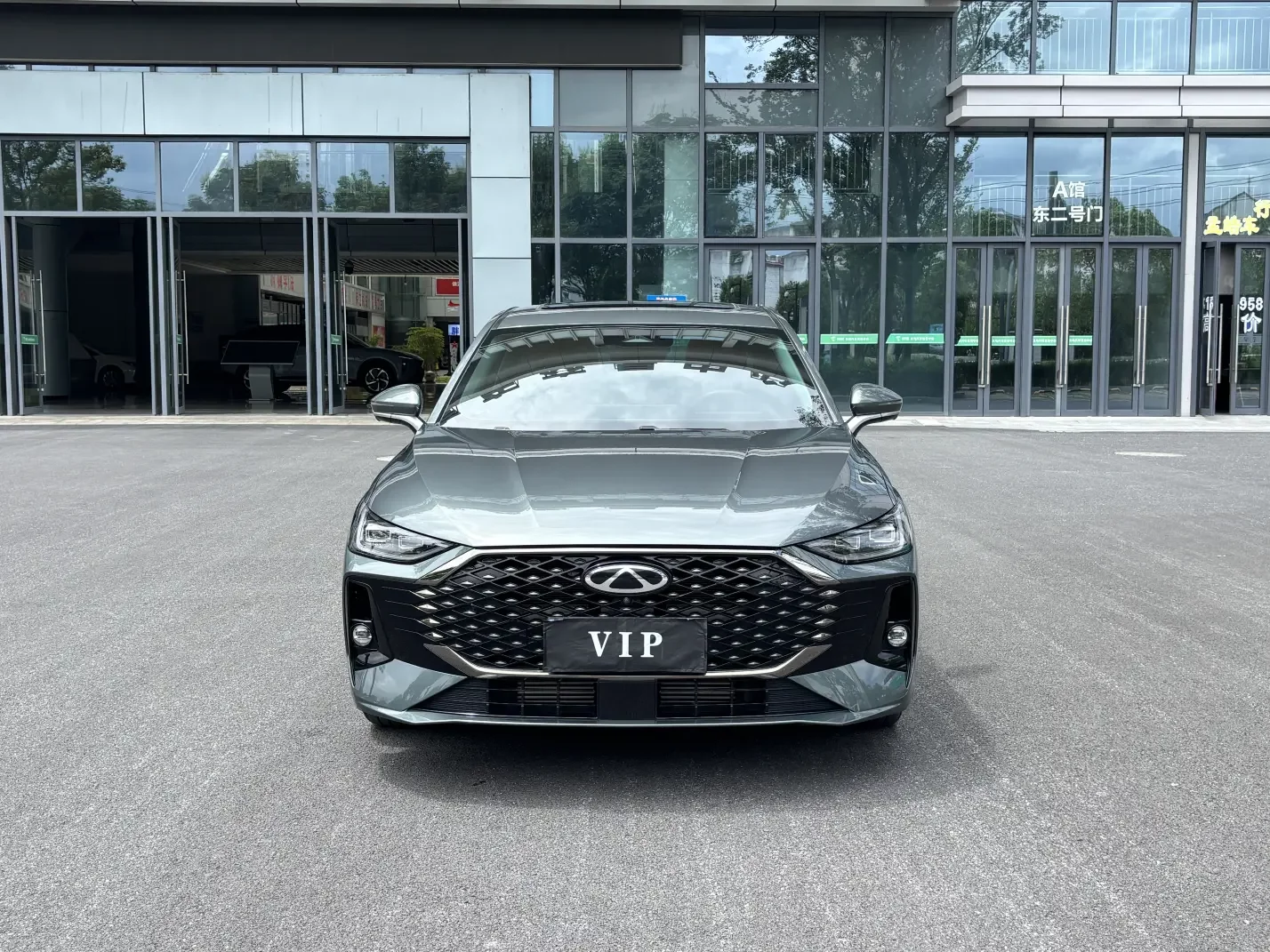 Chery Arrizo 8 PRO