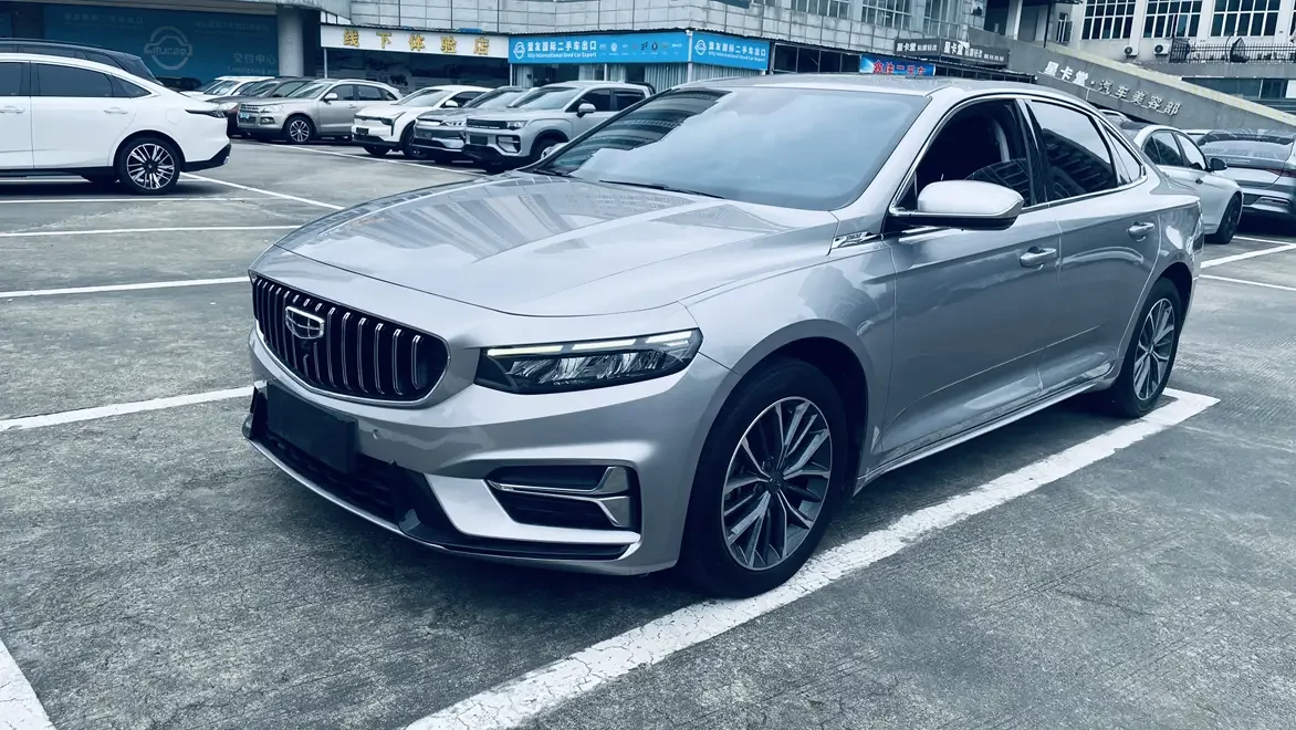Geely Preface