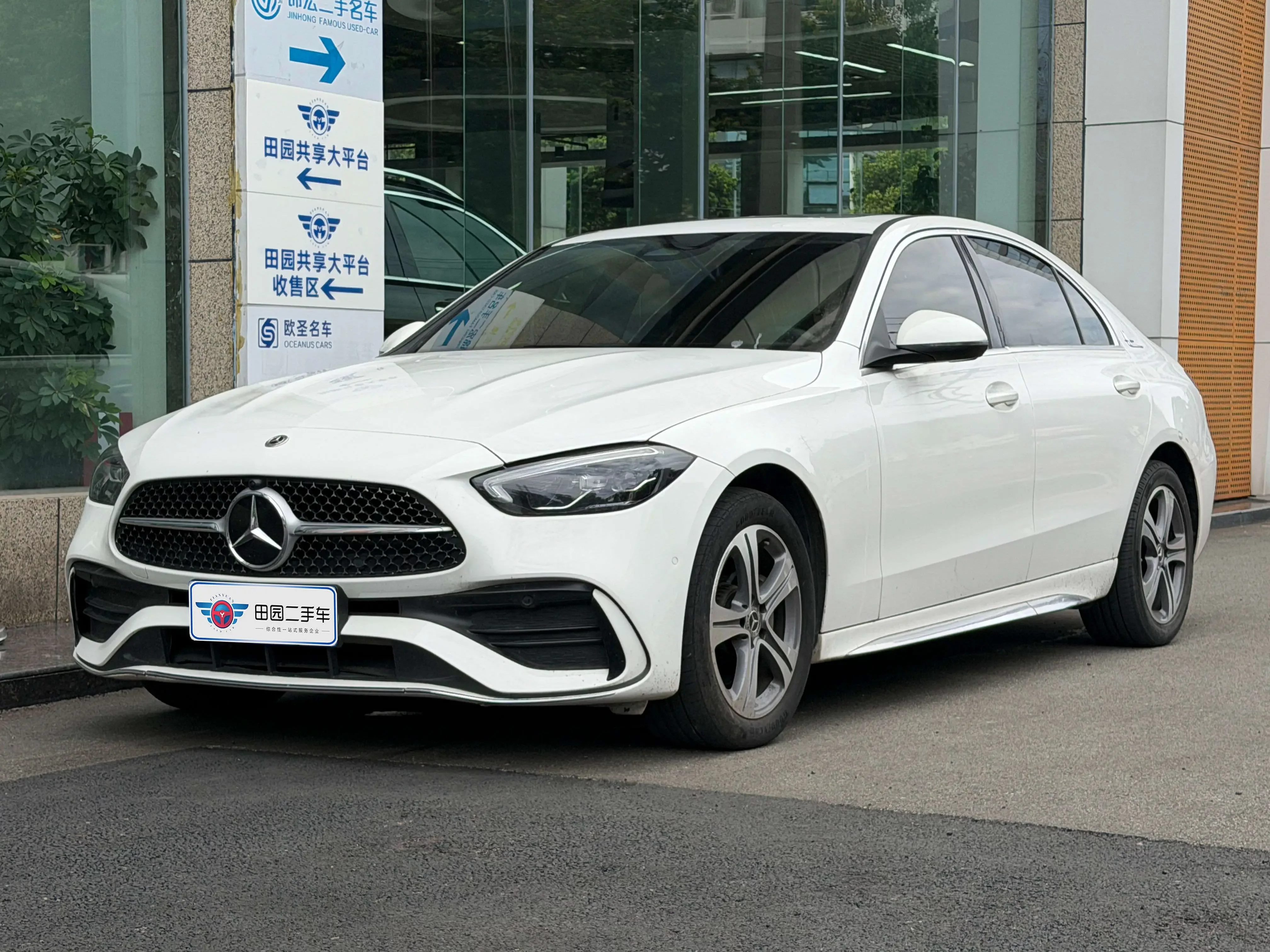 Mercedes-Benz C Class