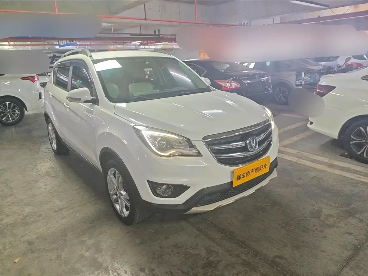 Changan CS35