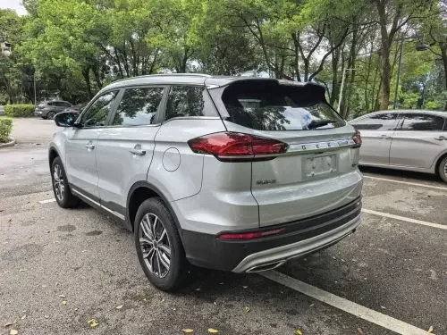 Geely Atlas