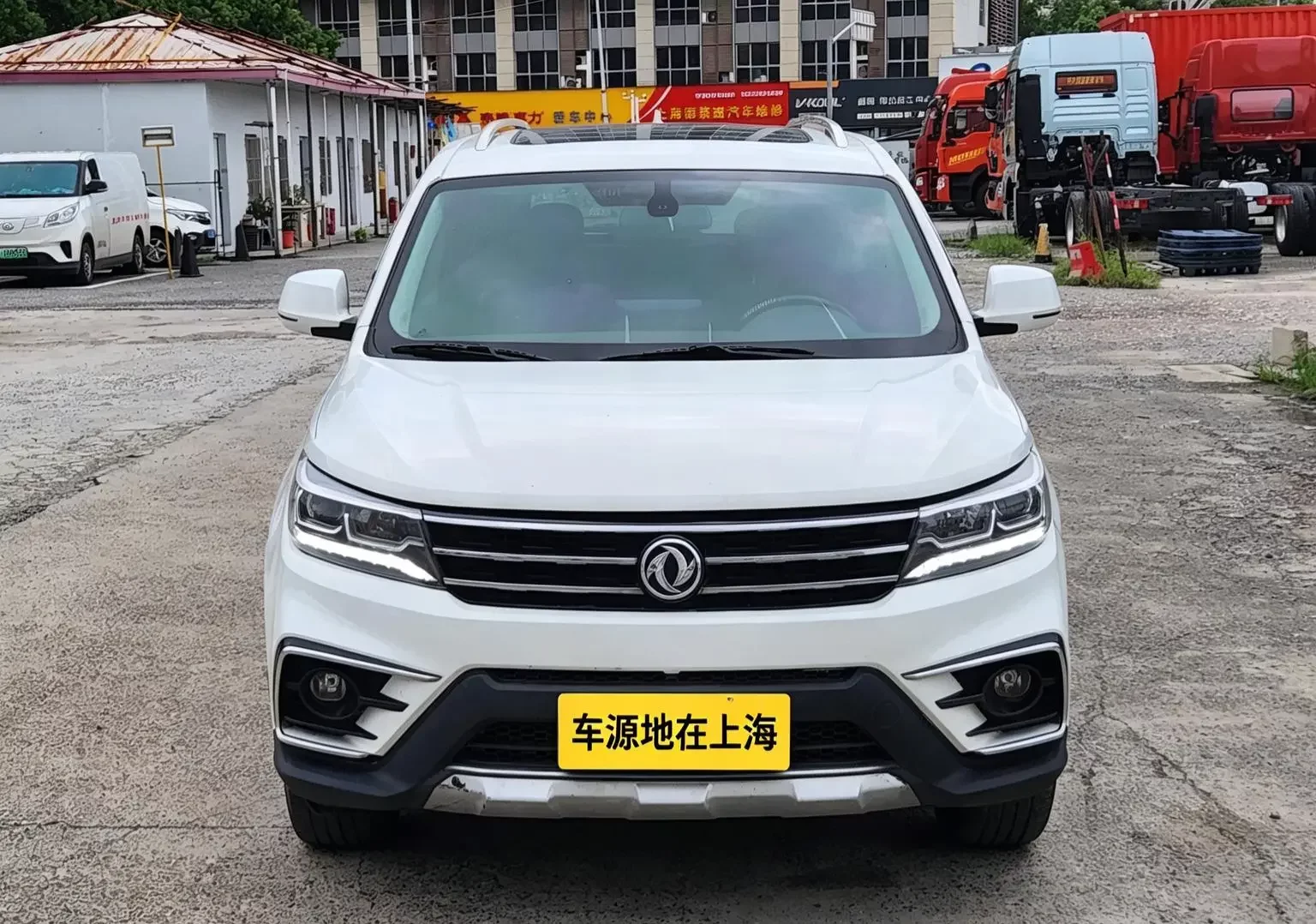 Forthing Jingyi X5
