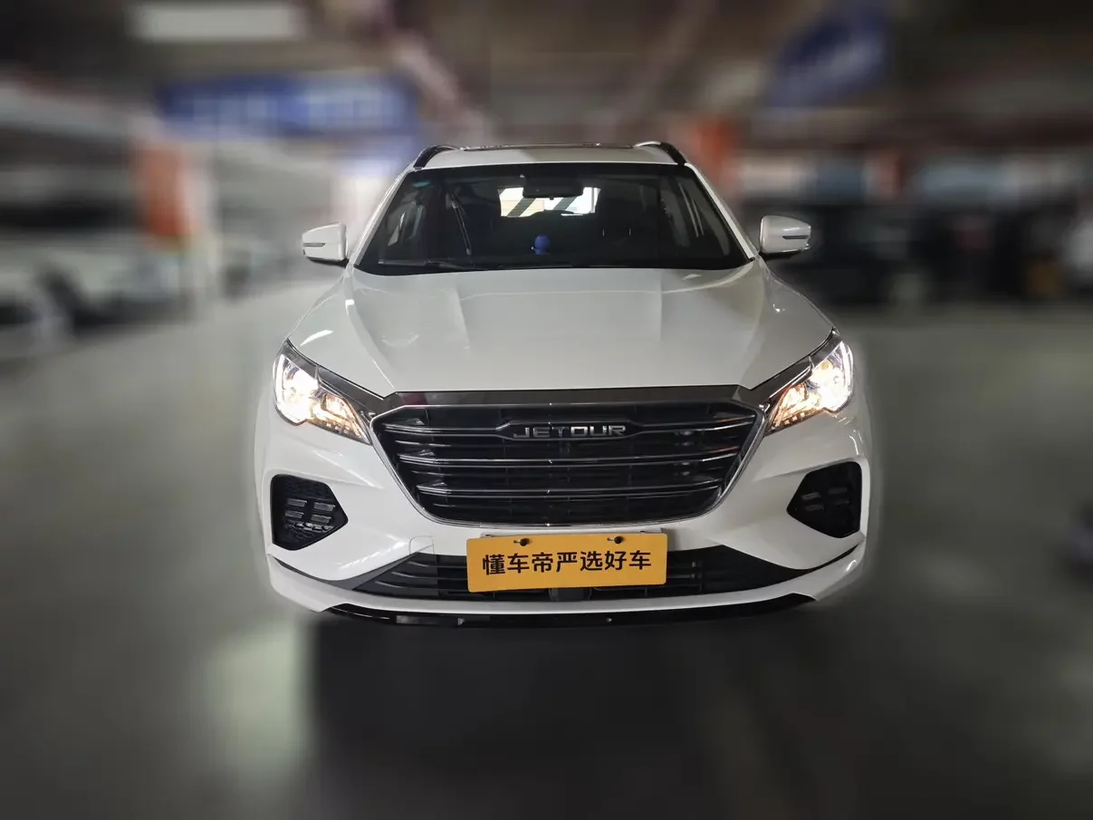 Jetour Jietu X70