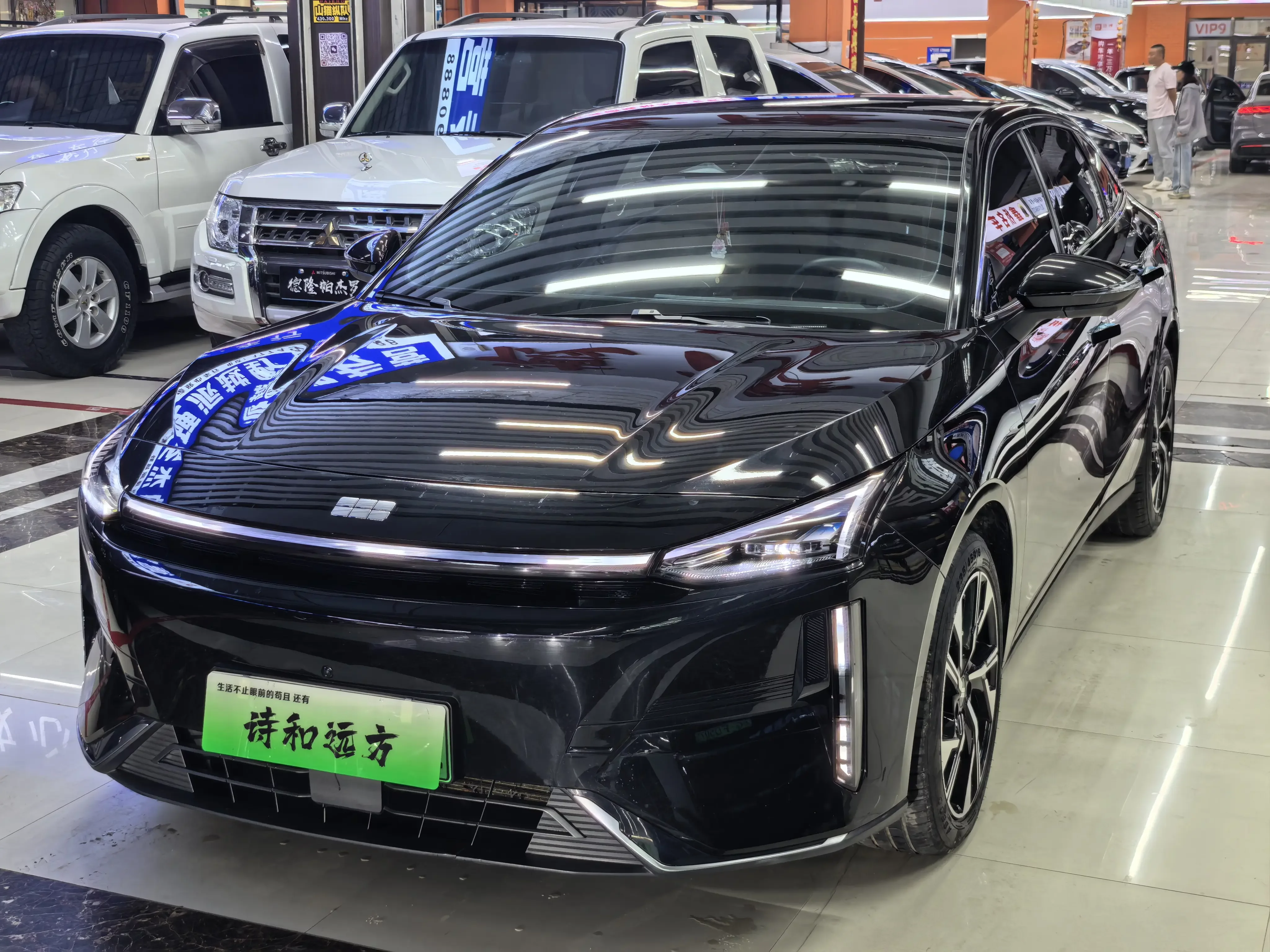 Geely Galaxy L6